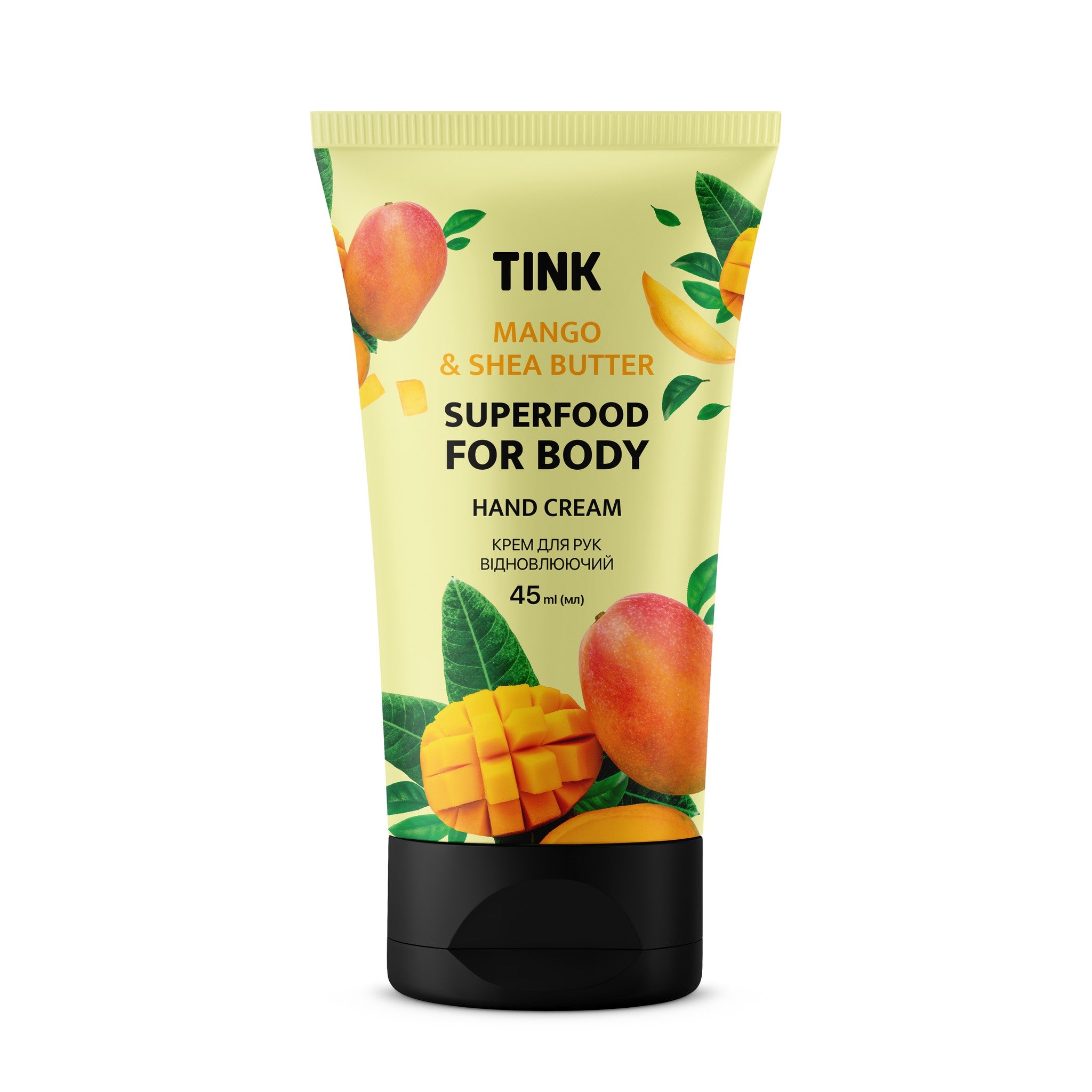 Крем для рук восстанавливающий Mango с экстрактом манго и маслом ши Tink 45 мл