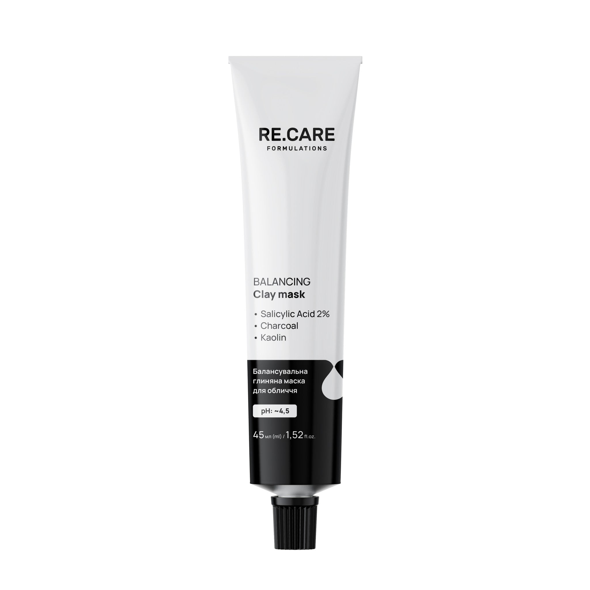 Балансирующая глиняная маска для лица Balancing Clay Mask RECARE 45 мл
