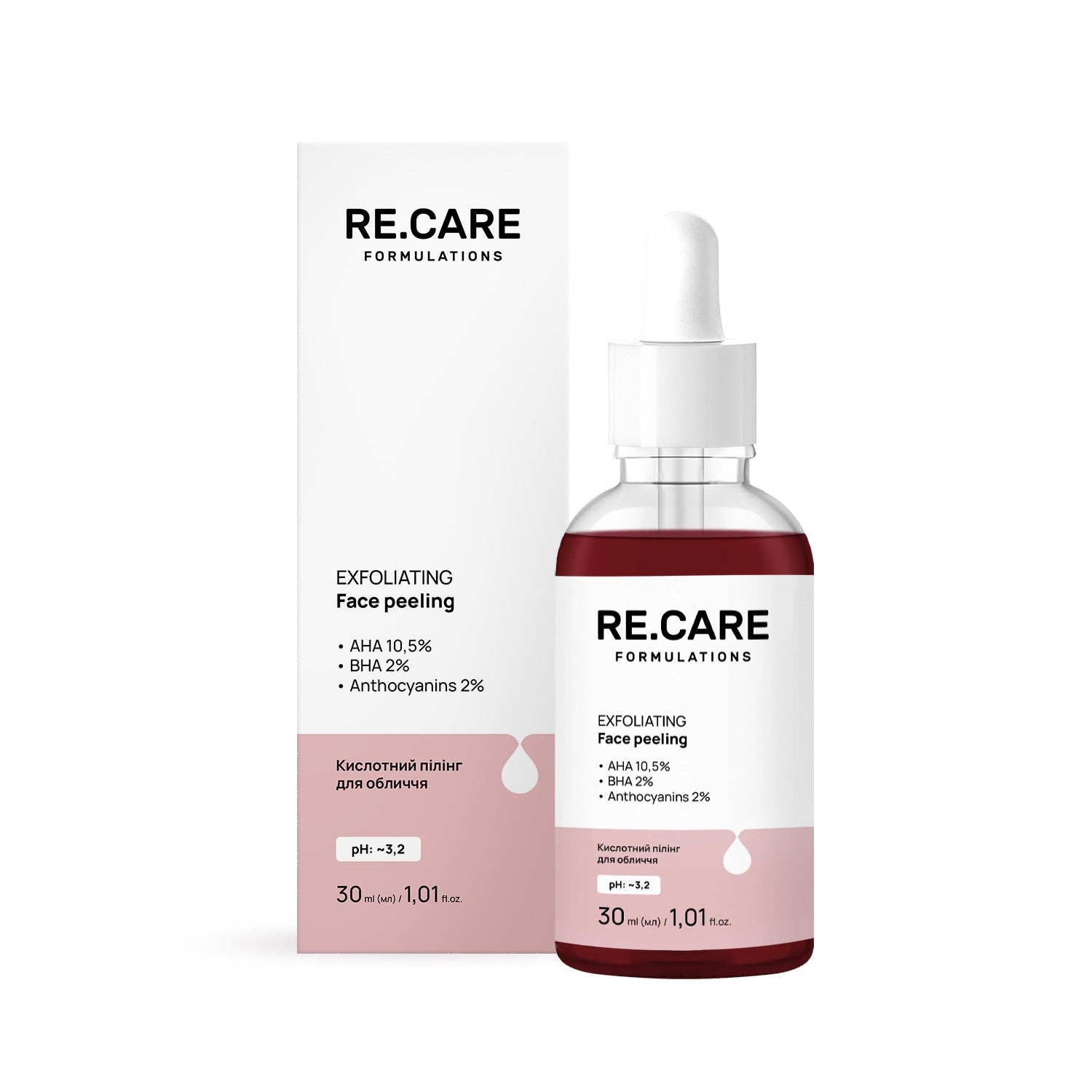 Кислотный пилинг для лица Exfoliating Face Peeling RECARE 30 мл