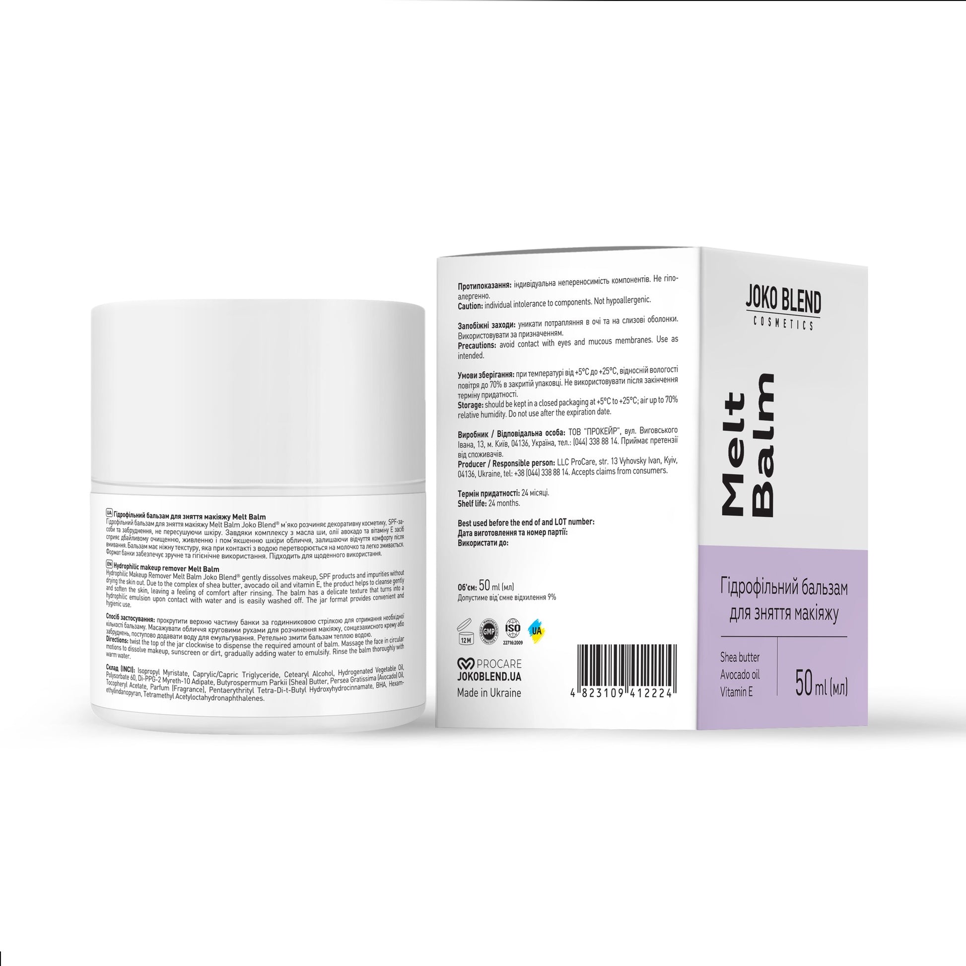 Гидрофильный бальзам для снятия макияжа Melt Balm Joko Blend 50 мл