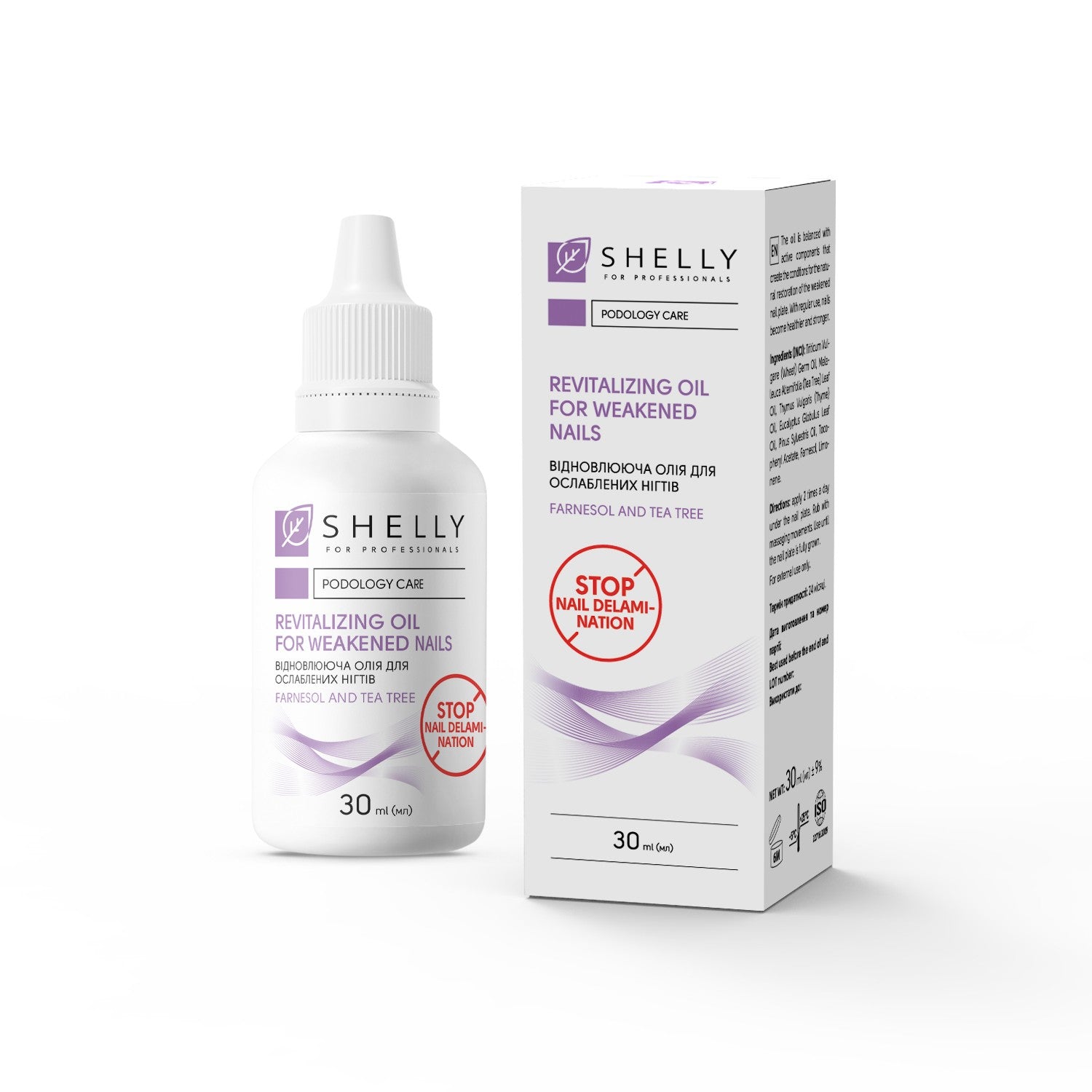 Восстанавливающее масло для ослабленных ногтей с фарнезолом Shelly 30 мл