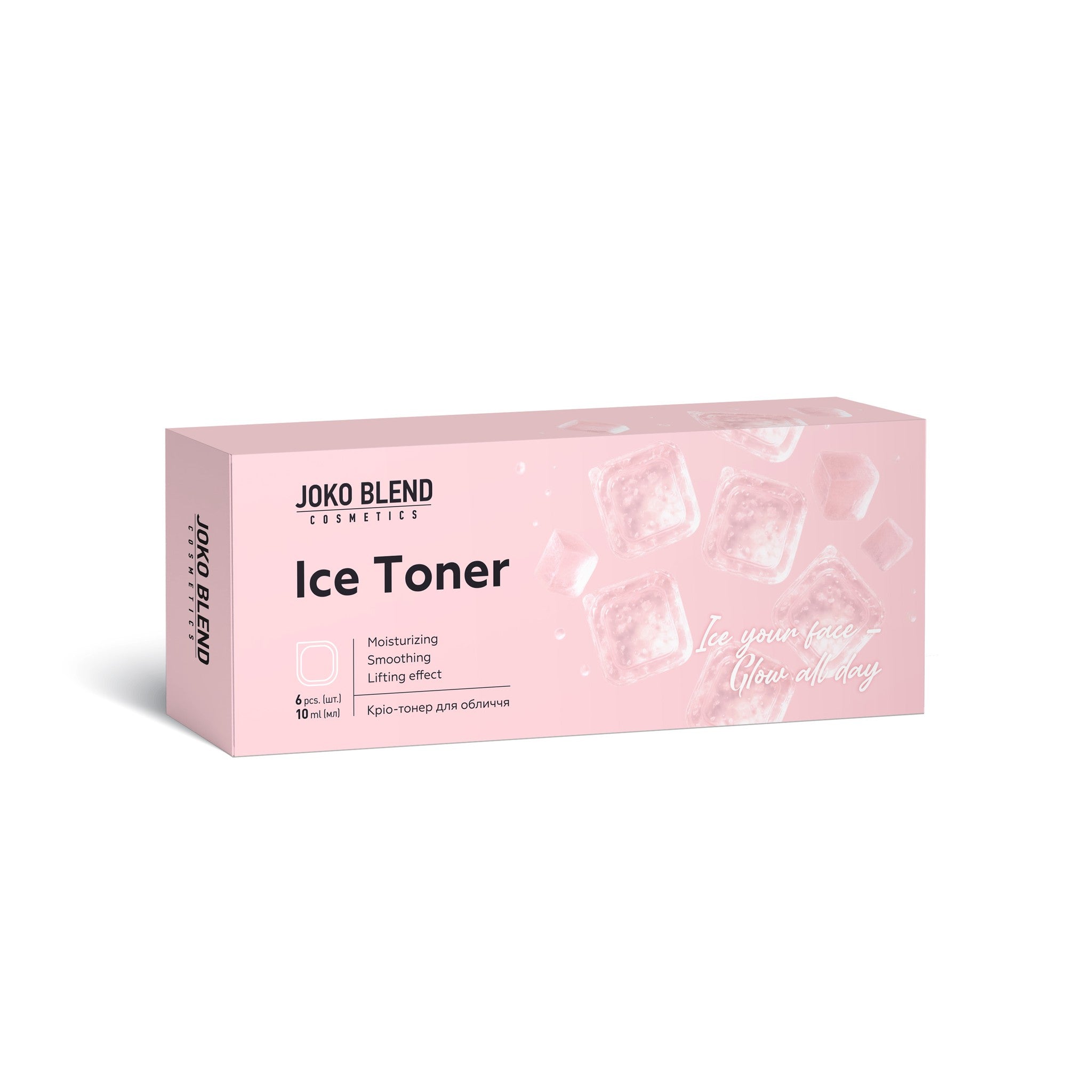Крио тонер для лица Ice Toner Joko Blend 6 шт. х 10 мл