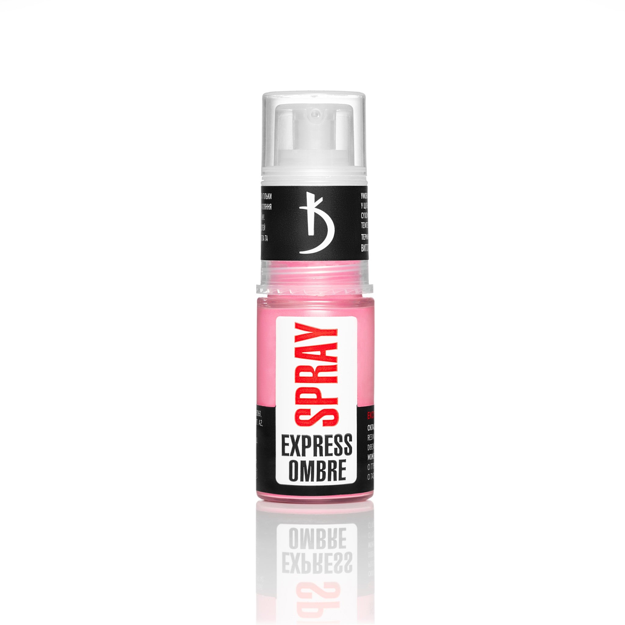 Экспресс-спрей для омбре Express Ombrе Spray, 16
