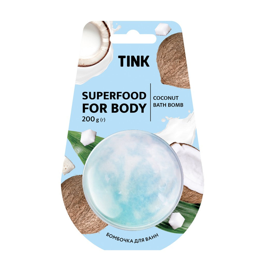 Бомбочка-гейзер для ванн Coconut Tink 200 г