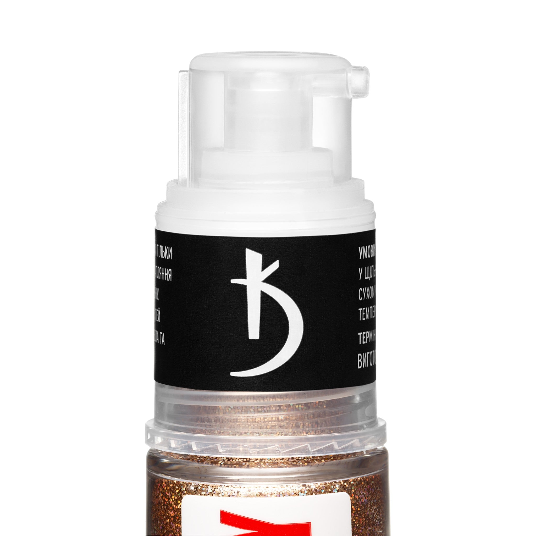 Экспресс-спрей для омбре Express Ombrе Spray 21, 7,5 г