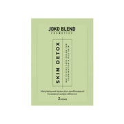 Крем для комбинированной и жирной кожи лица Skin Detox Joko Blend 2 мл
