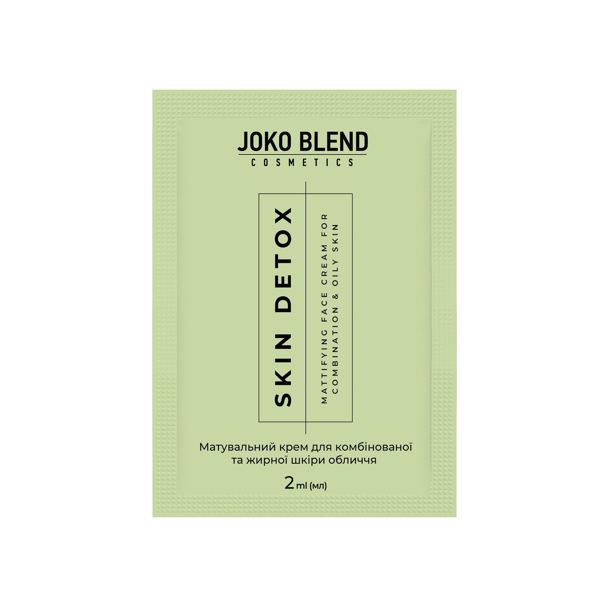 Крем для комбинированной и жирной кожи лица Skin Detox Joko Blend 2 мл