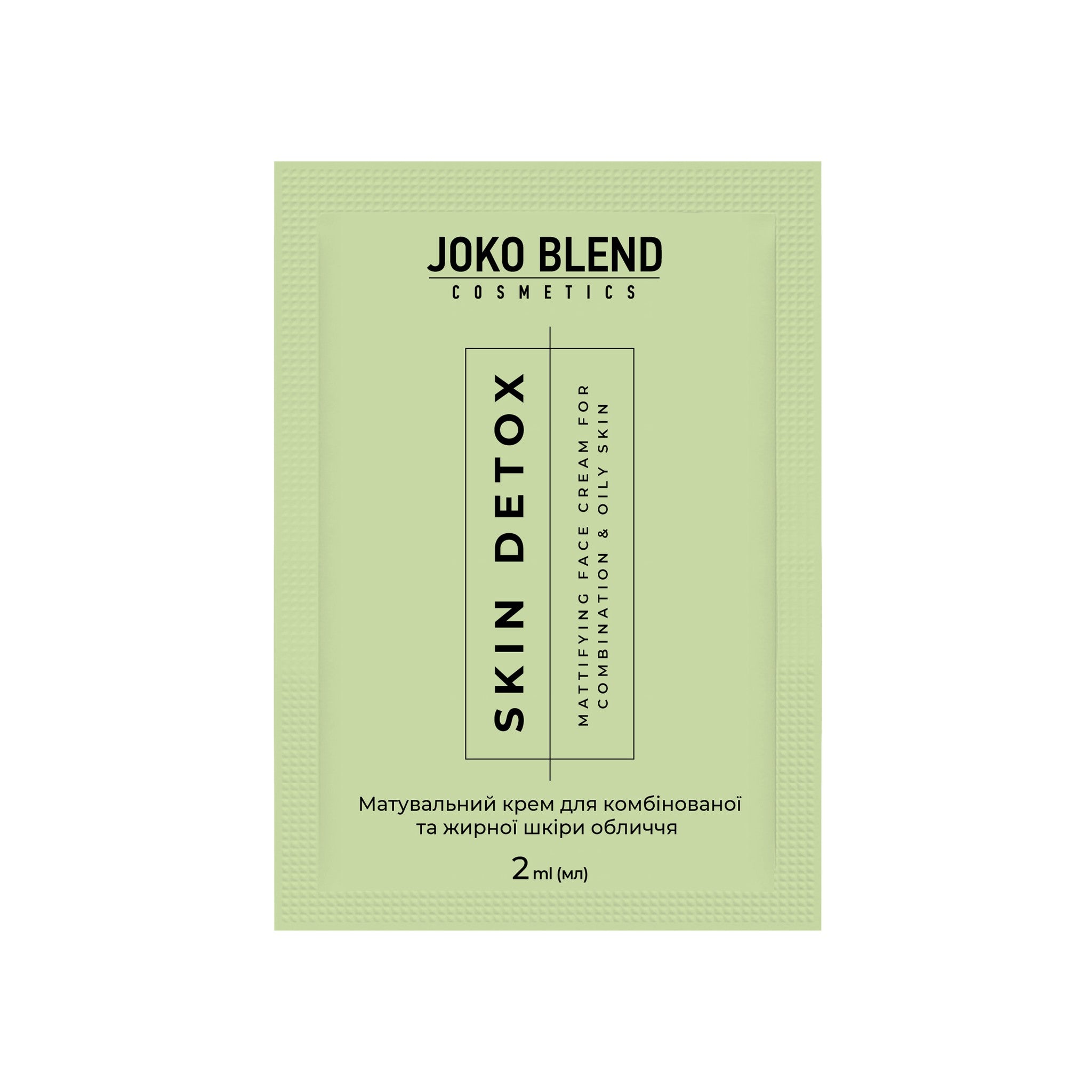Крем для комбинированной и жирной кожи лица Skin Detox Joko Blend 2 мл