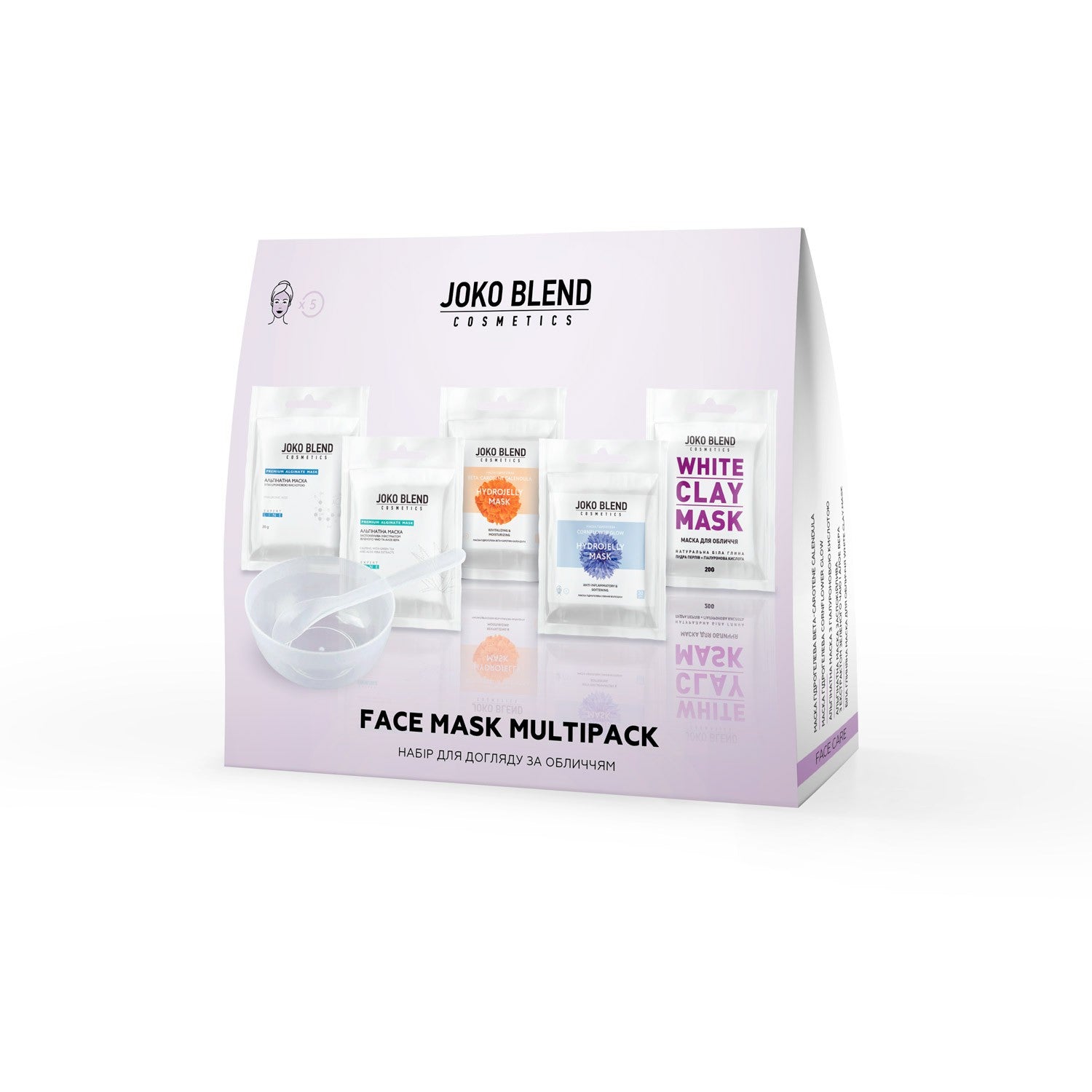 Набор для ухода за лицом Joko Blend Face Mask Multipack