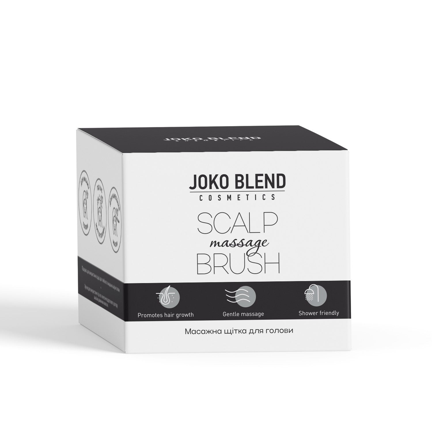 Массажная щетка для головы Scalp Massage Brush Joko Blend