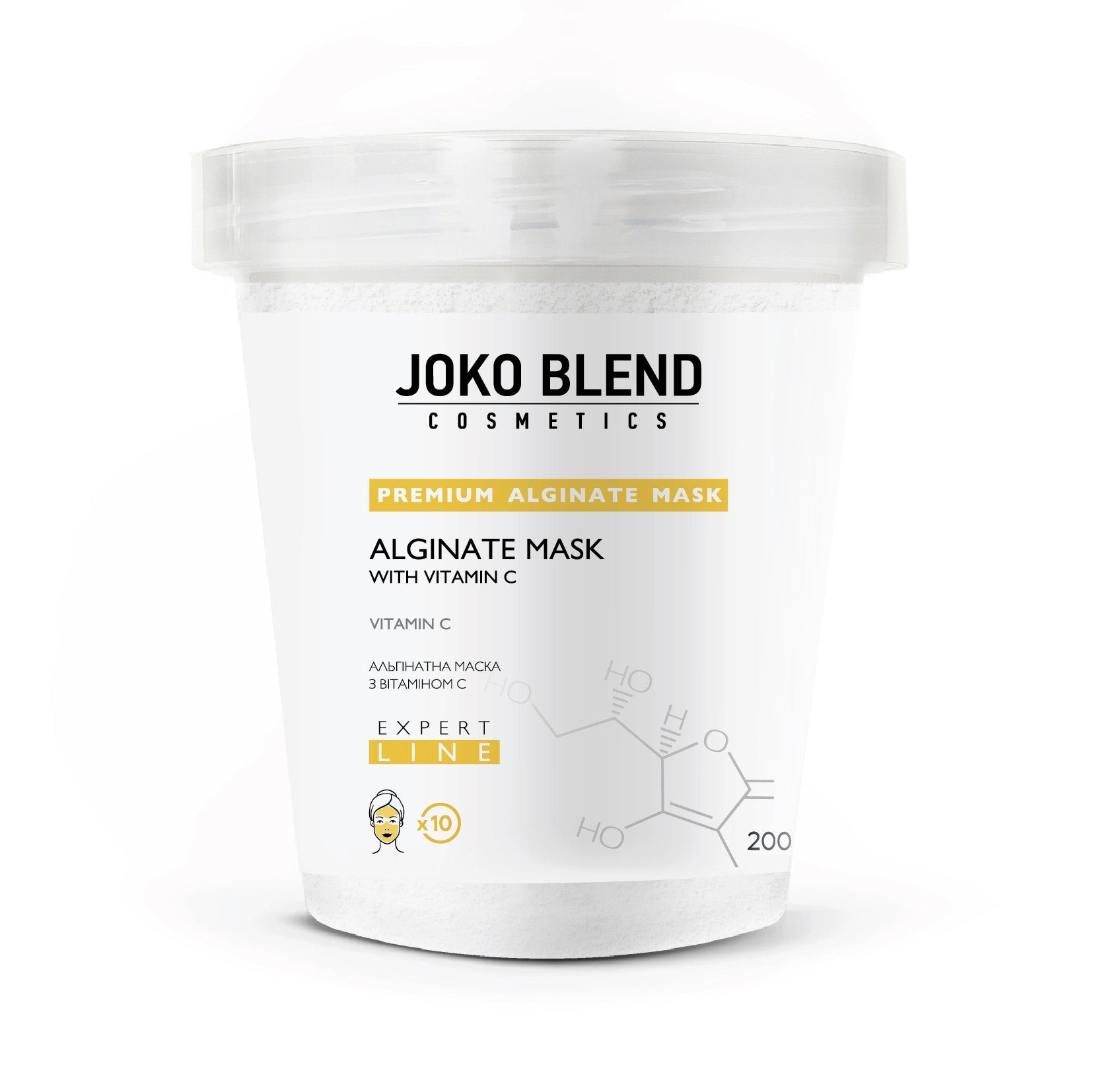 Альгинатная маска с витамином С Joko Blend 200 г