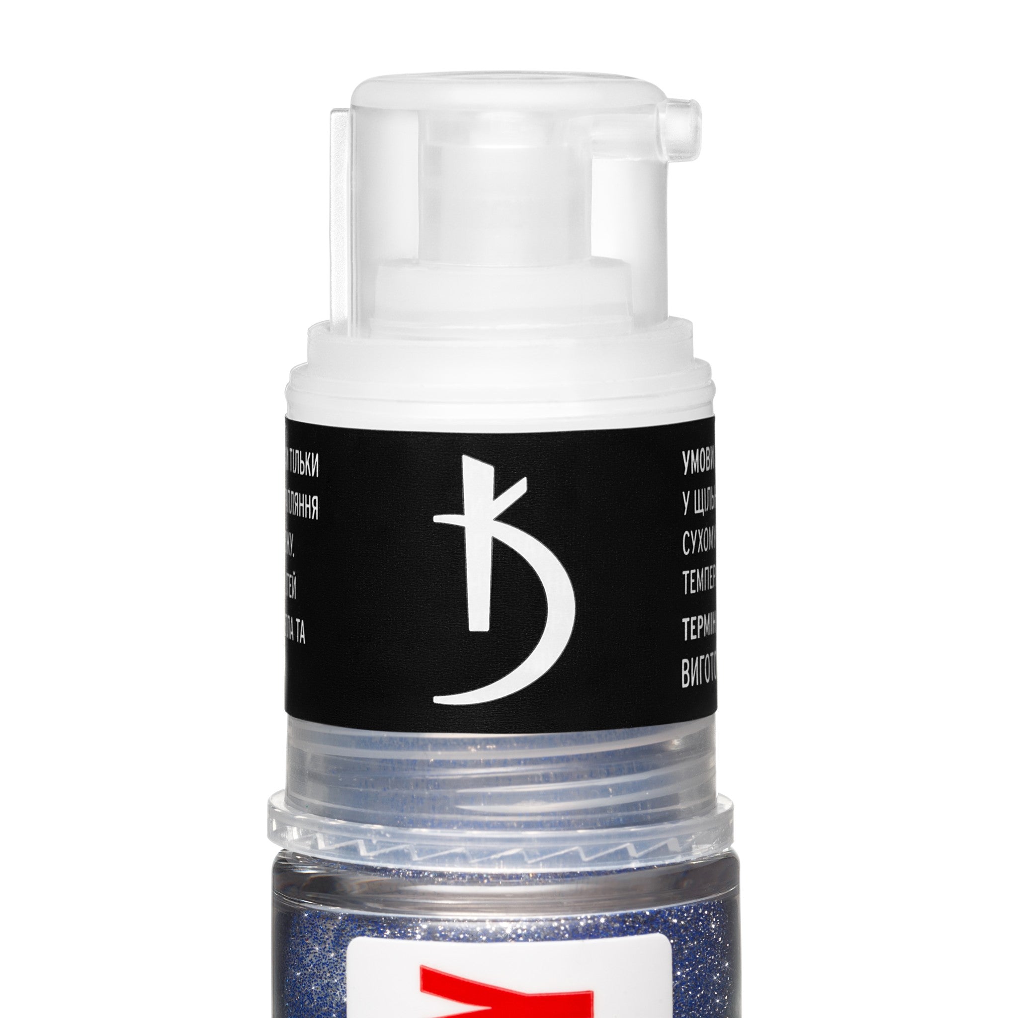 Экспресс-спрей для омбре Express Ombrе Spray, 02