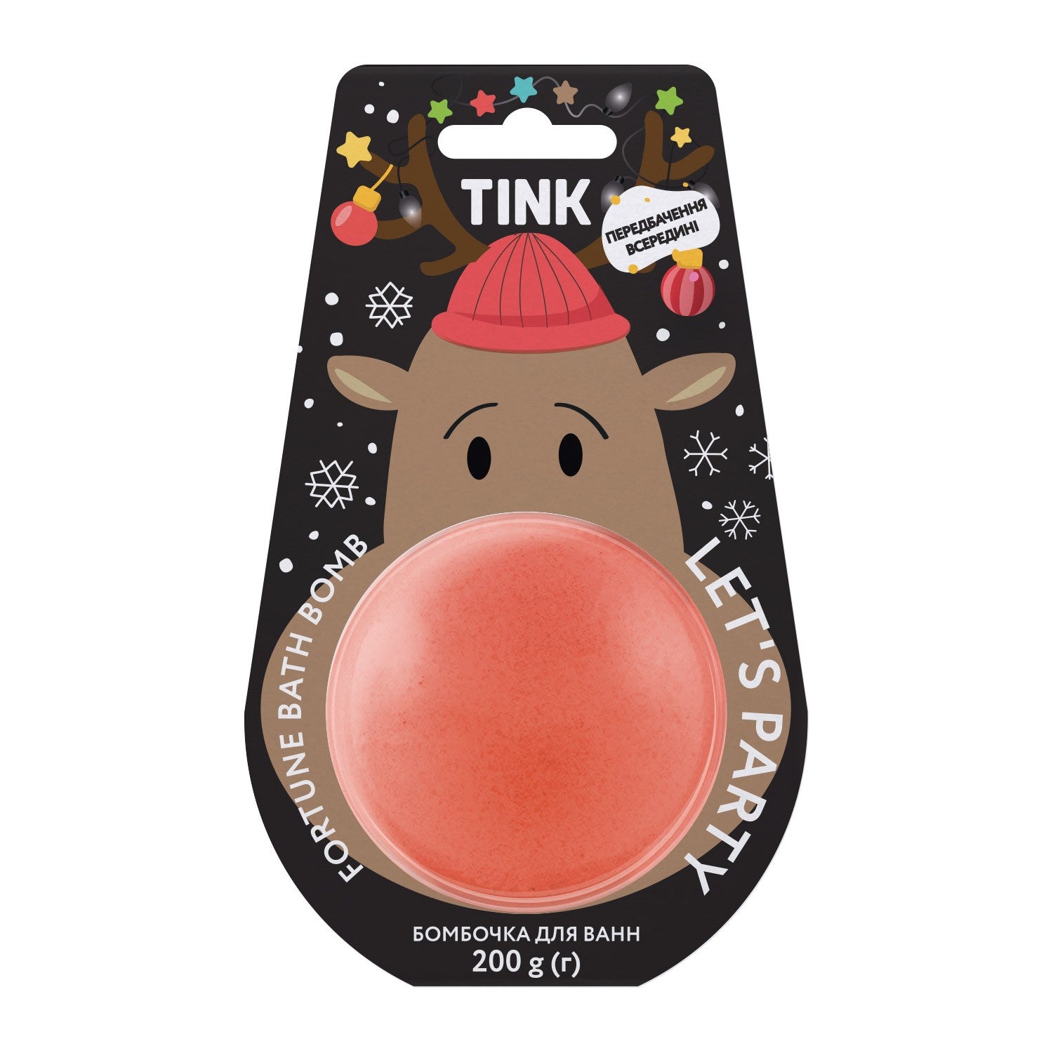 Бомбочка для ванн LET'S PARTY Tink 200 г