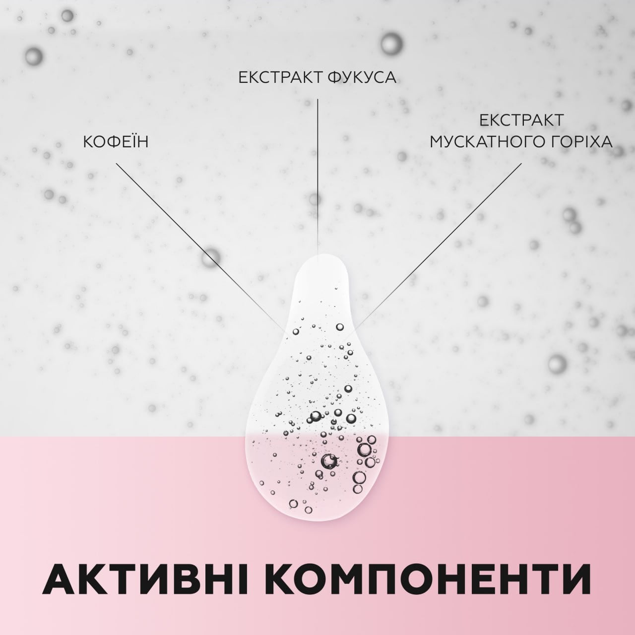 Масло массажное Anti Cellulite Massage Oil Joko Blend 100 мл