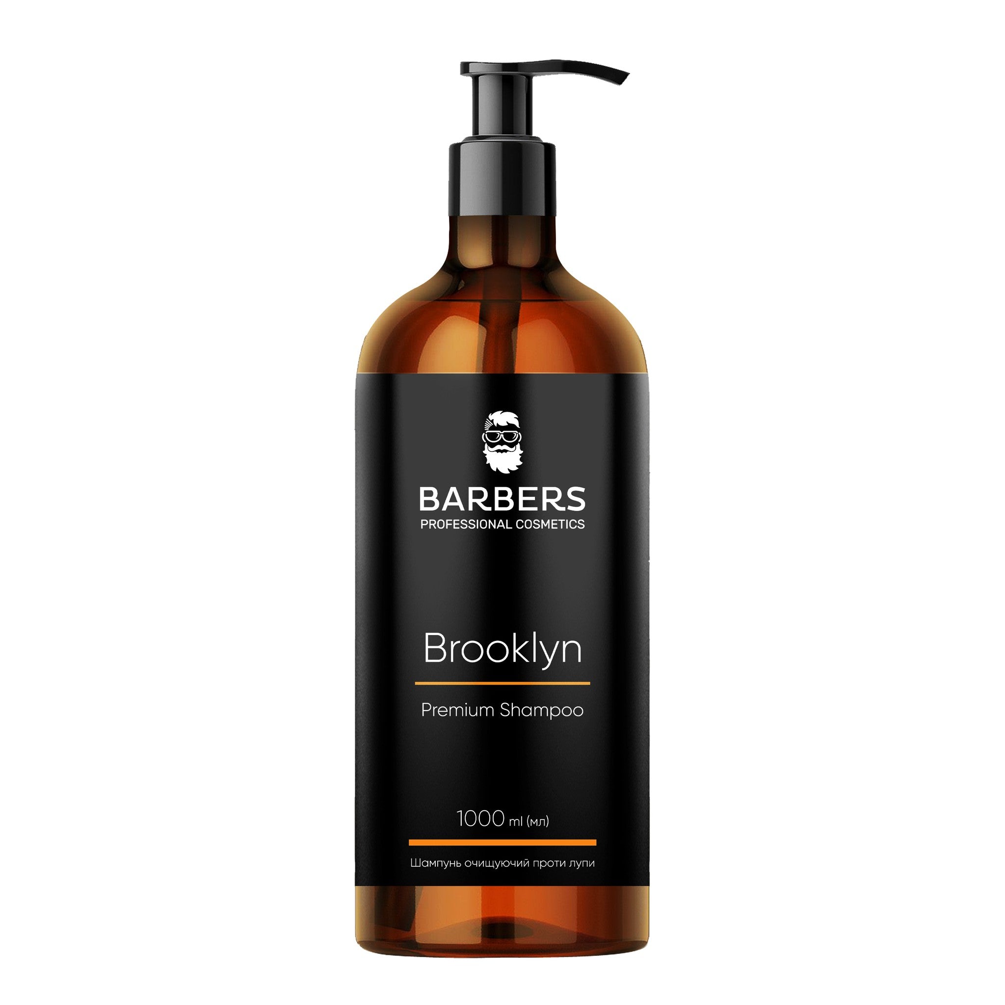 Шампунь для мужчин против перхоти Barbers Brooklyn 1000 мл