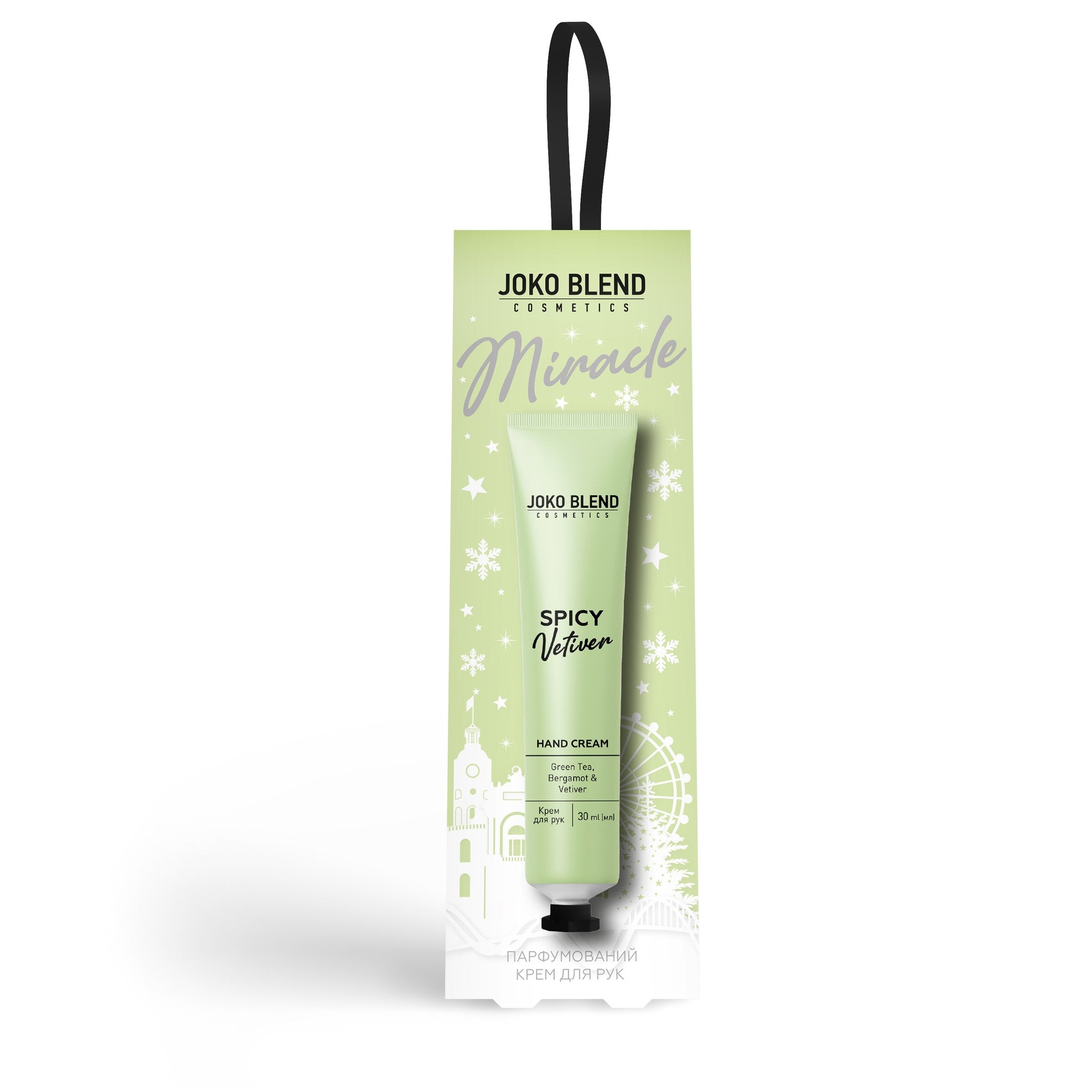 Крем для рук парфюмированный Spicy Vetiver Joko Blend 30 мл