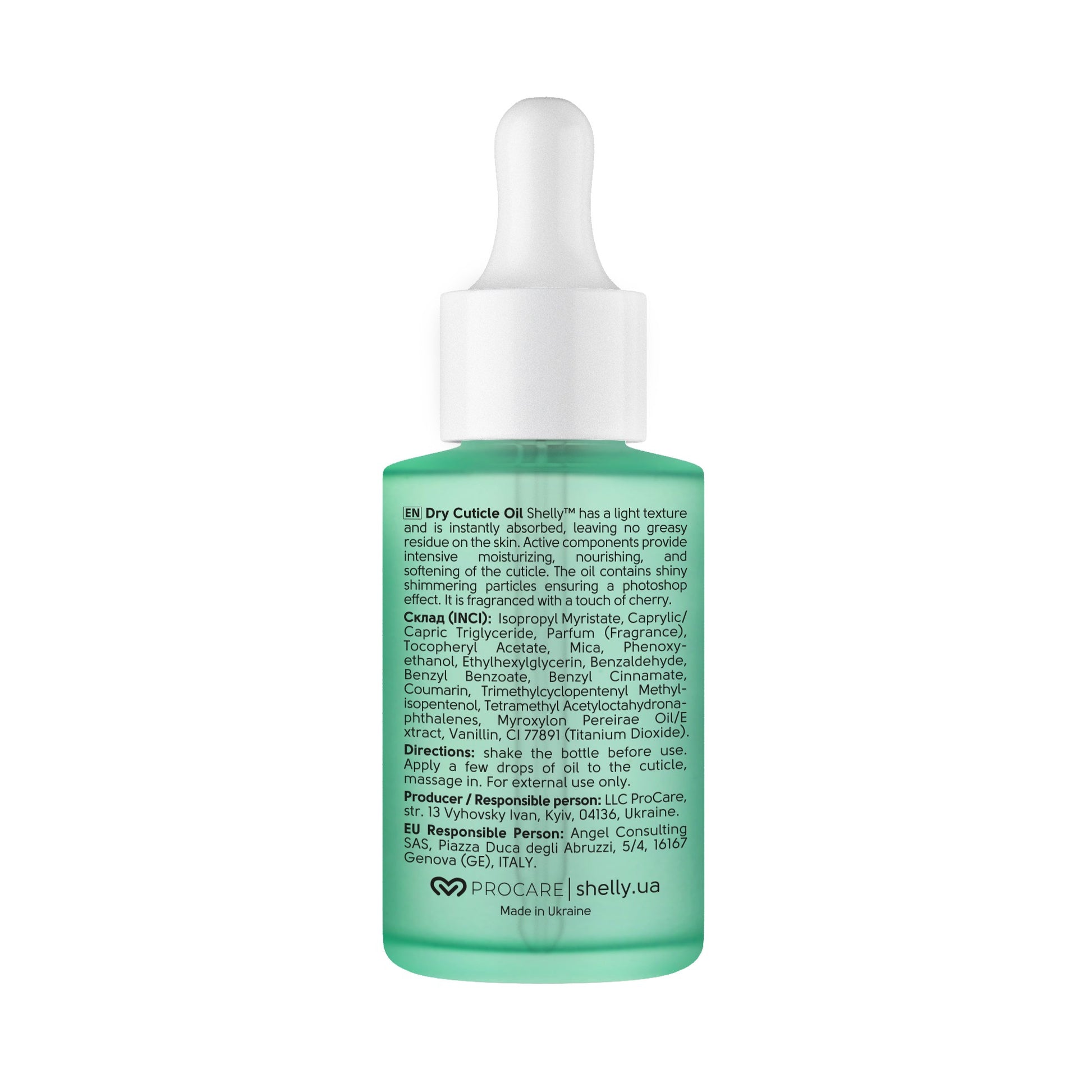 Голографическое сухое масло для кутикулы Shelly 30 мл
