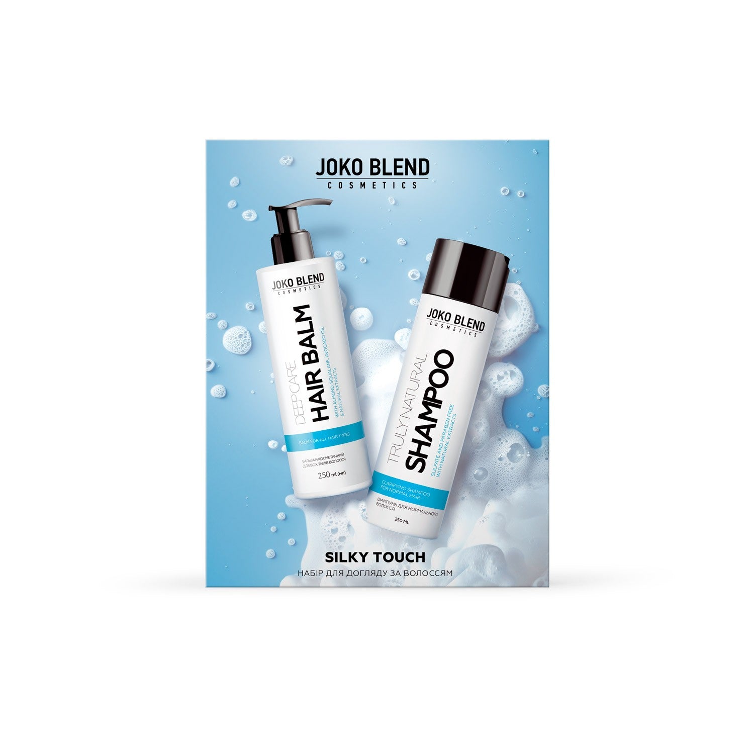 Набор для ухода за волосами Joko Blend Silky Touch
