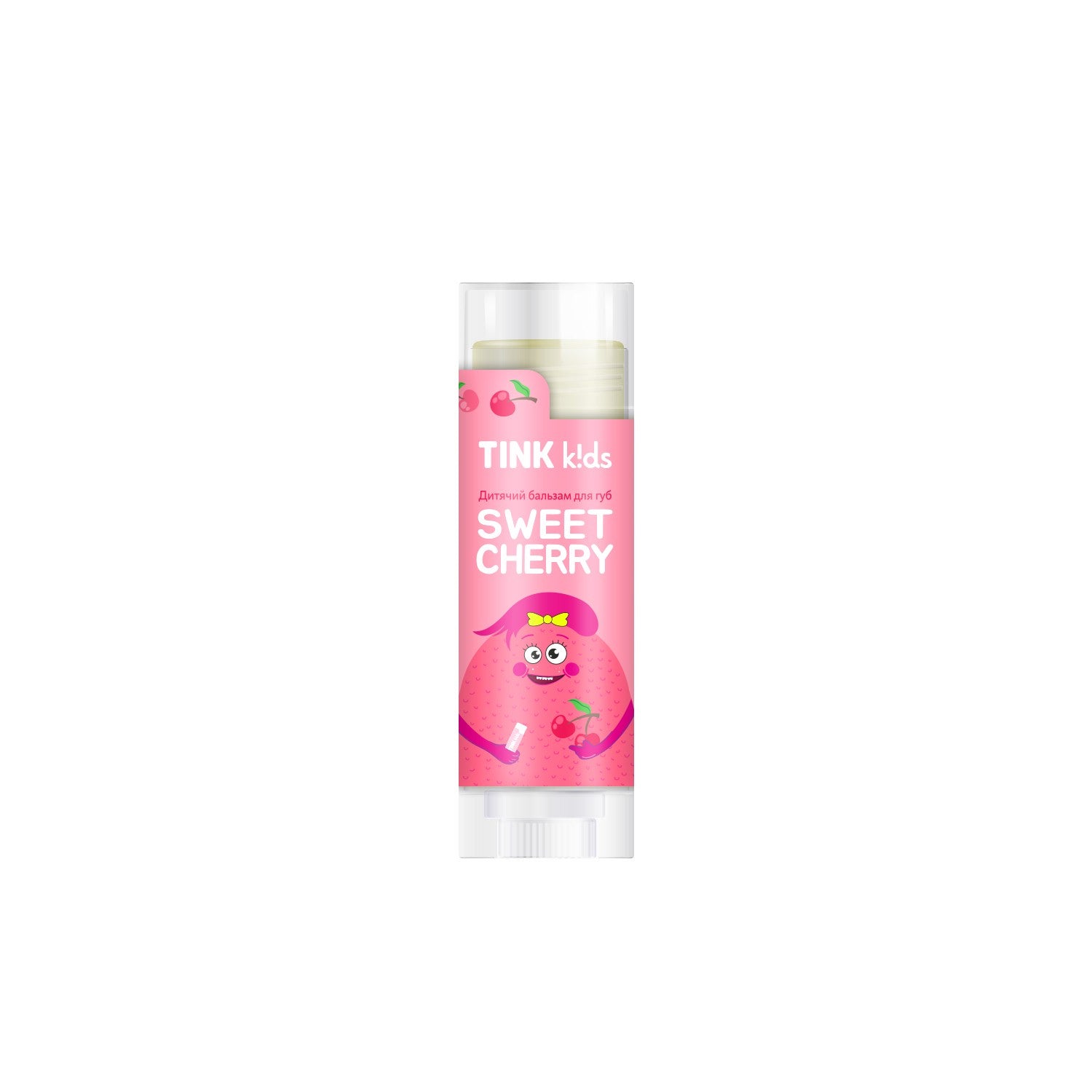 Детский бальзам для губ Sweet Сherry Tink kids 5 г