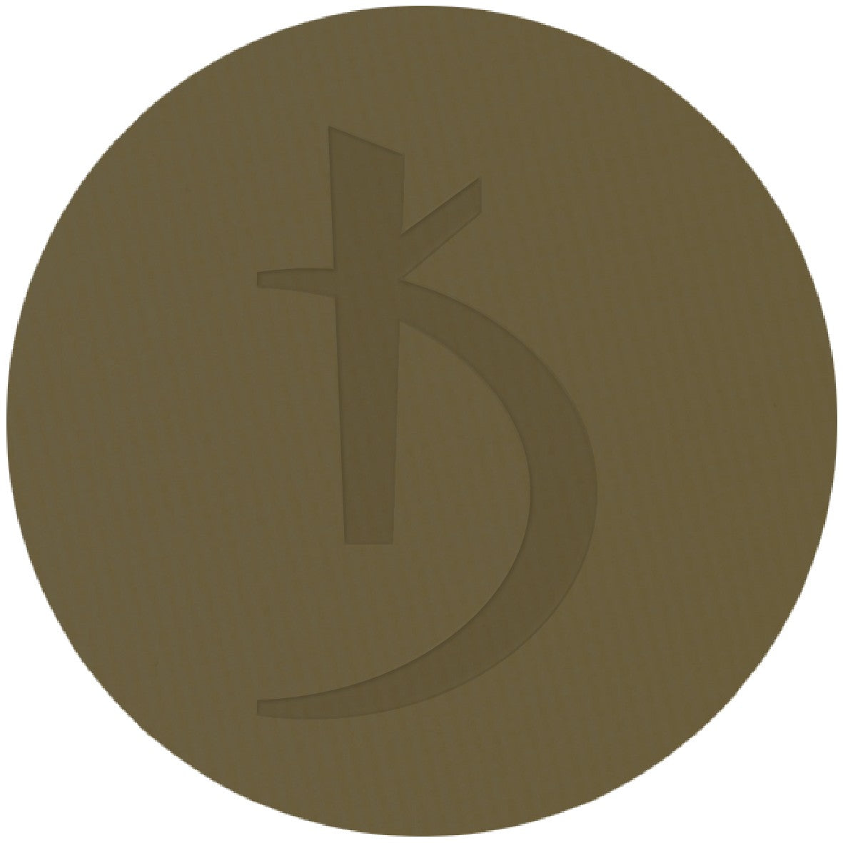 Матовые тени для век в рефилах Colour Smokey №08, 2 г
