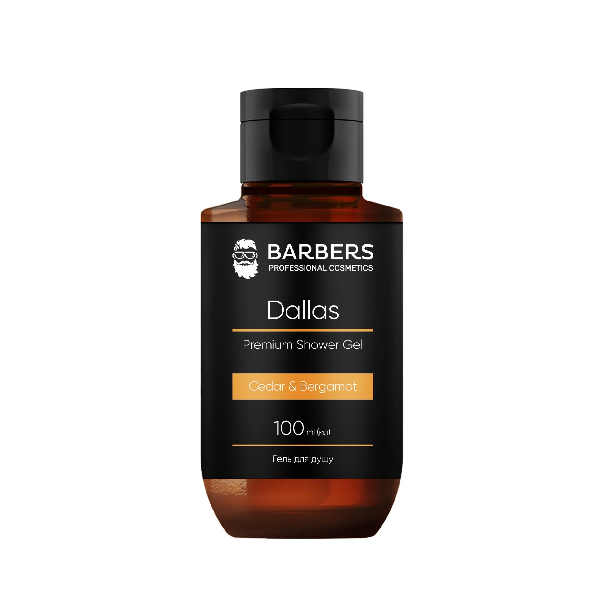 Гель для душа Barbers Dallas 100 мл