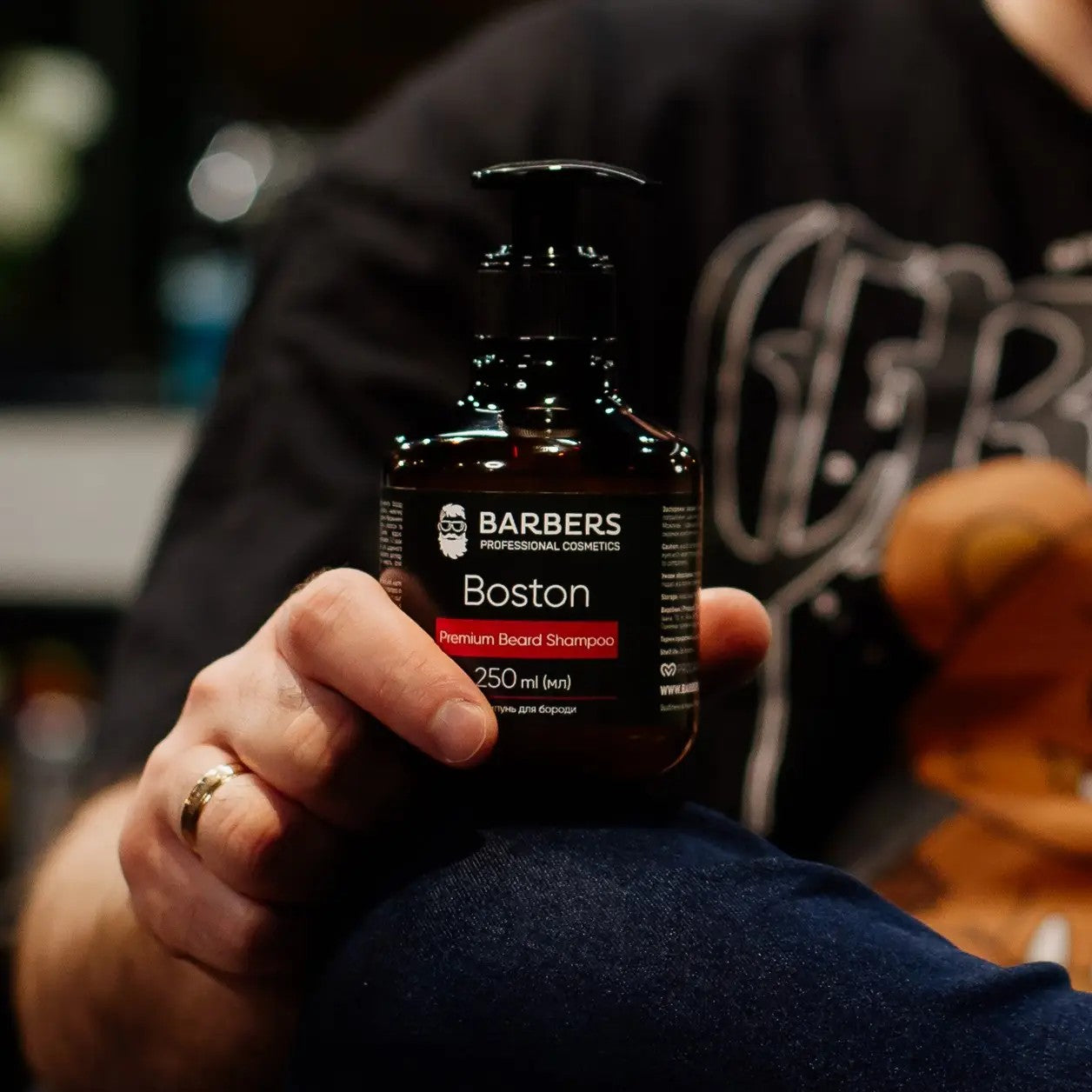 Шампунь для бороды Barbers Boston 250 мл
