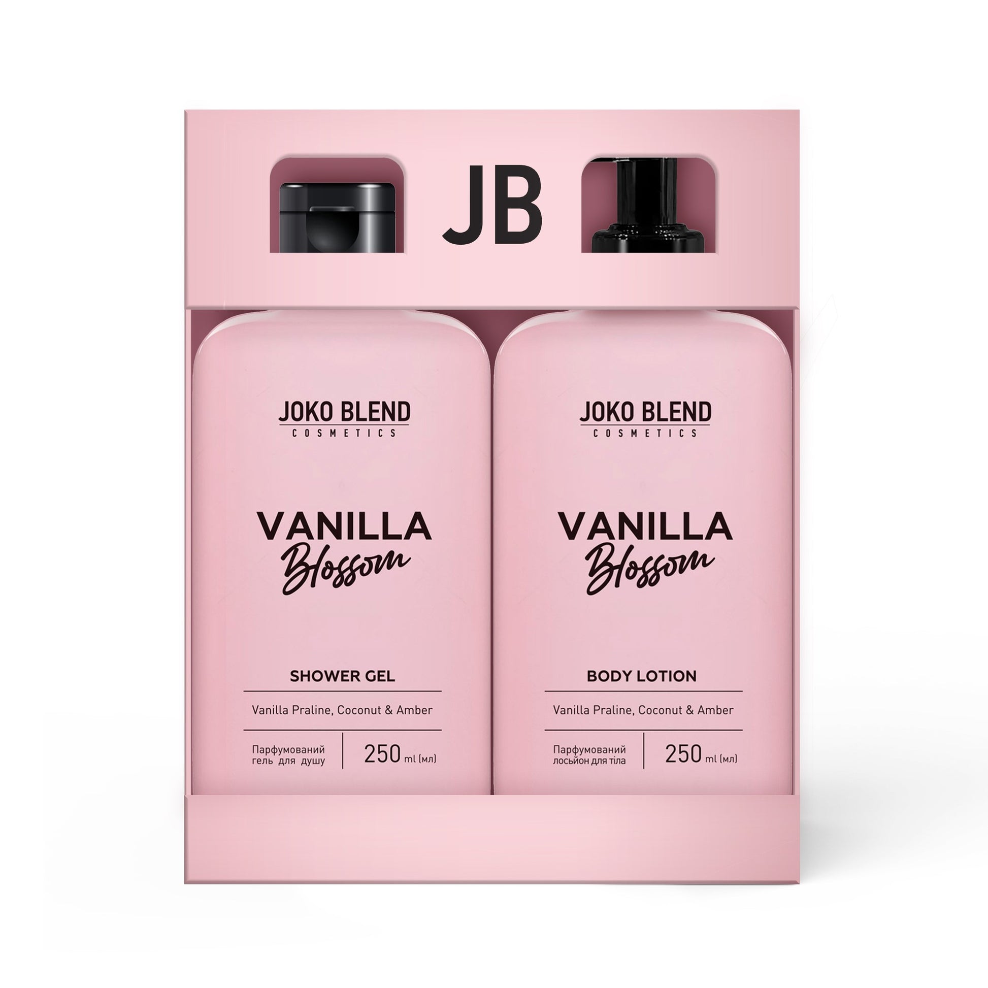 Набор для ухода за телом Vanilla Blossom Joko Blend