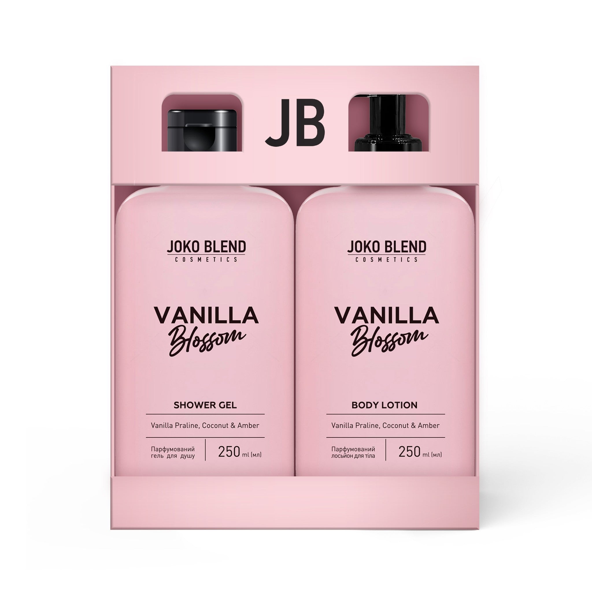 Набор для ухода за телом Vanilla Blossom Joko Blend