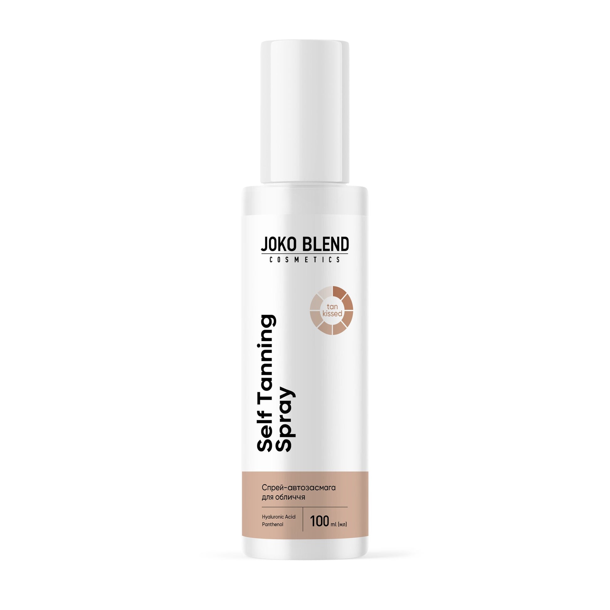 Спрей-автозагар для лица Self Tanning Spray Joko Blend 100 мл