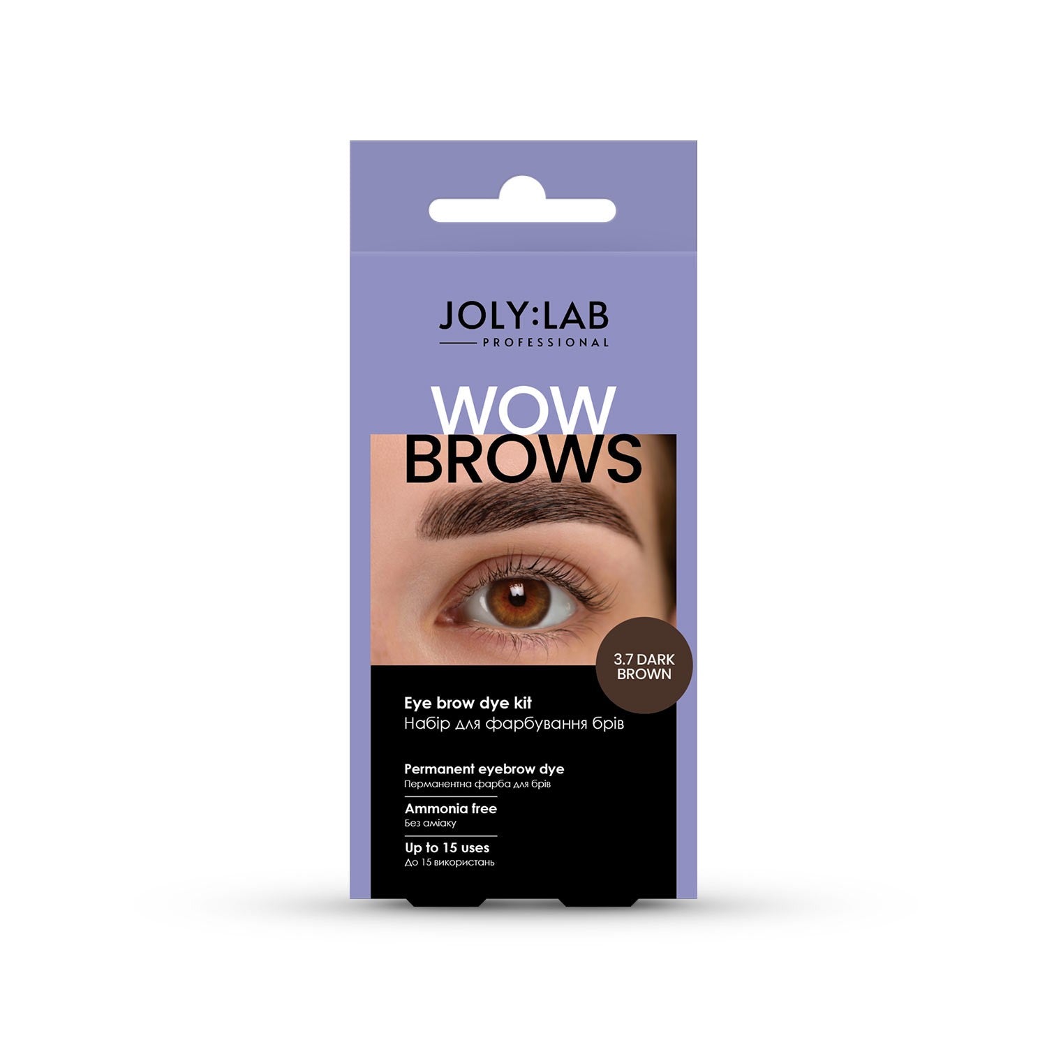 Набор для окрашивания бровей Wow Brows 3.7 Dark Brown Joly:Lab
