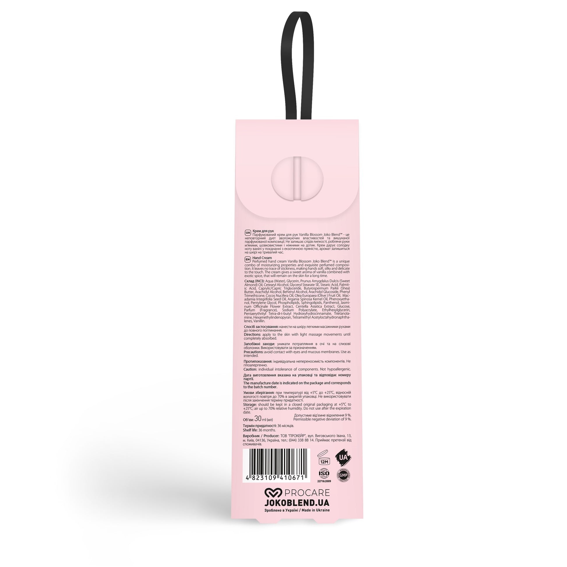 Крем для рук парфюмированный Vanilla Blossom Joko Blend 30 мл