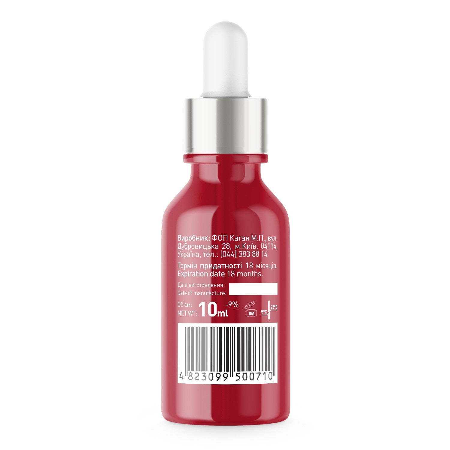 Масло для ногтей и кутикулы Nail & Cuticle Therapy Joko Blend 10 мл