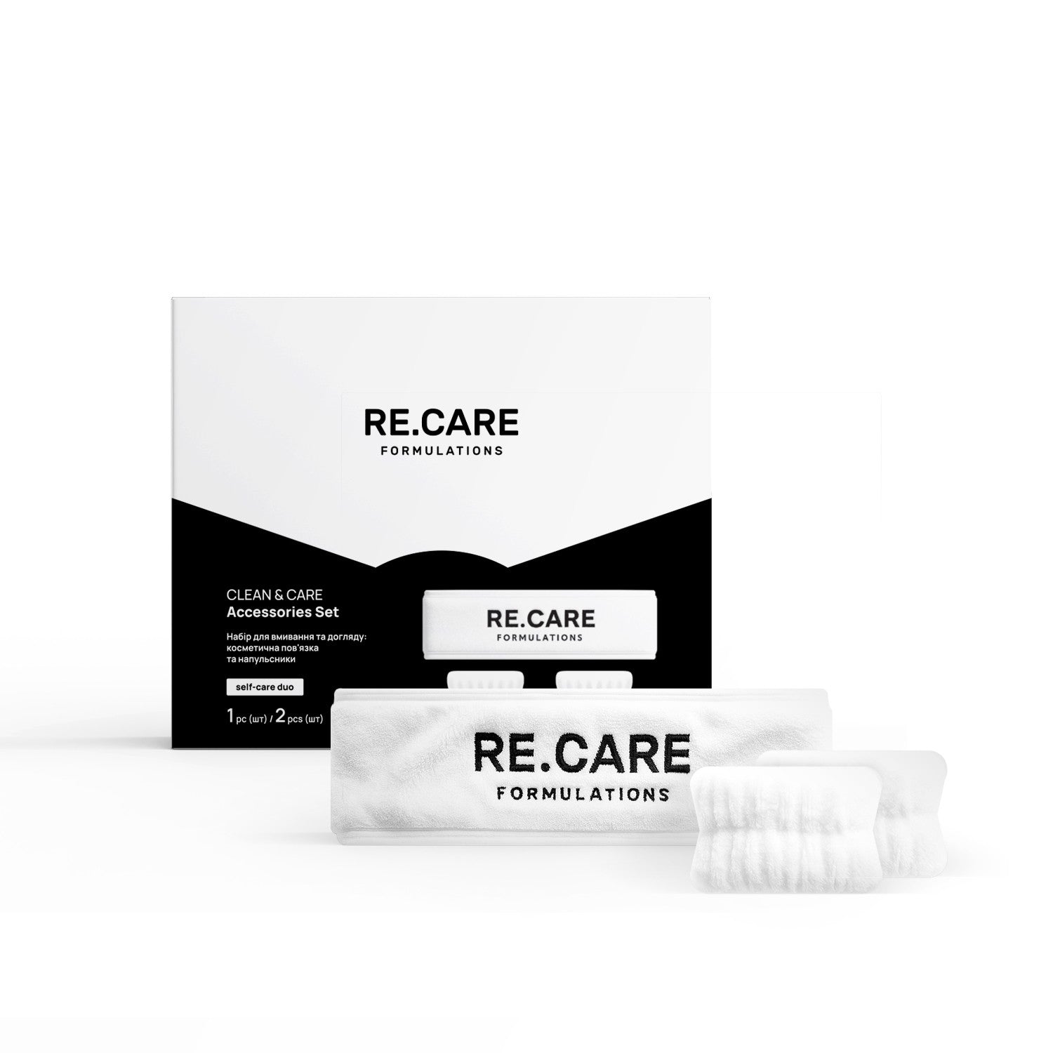 Набор для умывания и ухода: косметическая повязка и напульсники Clean & Care Accessories Set RECARE