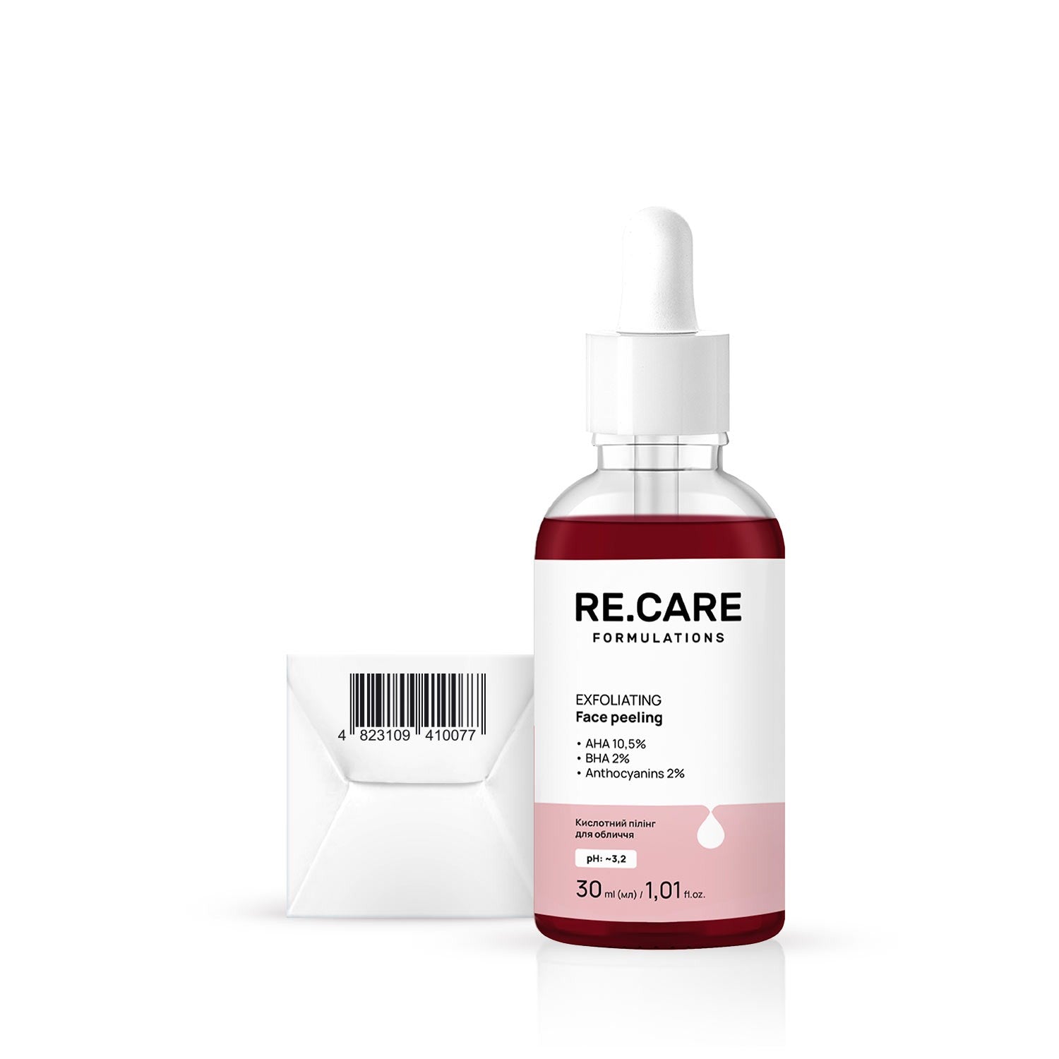 Кислотный пилинг для лица Exfoliating Face Peeling RECARE 30 мл