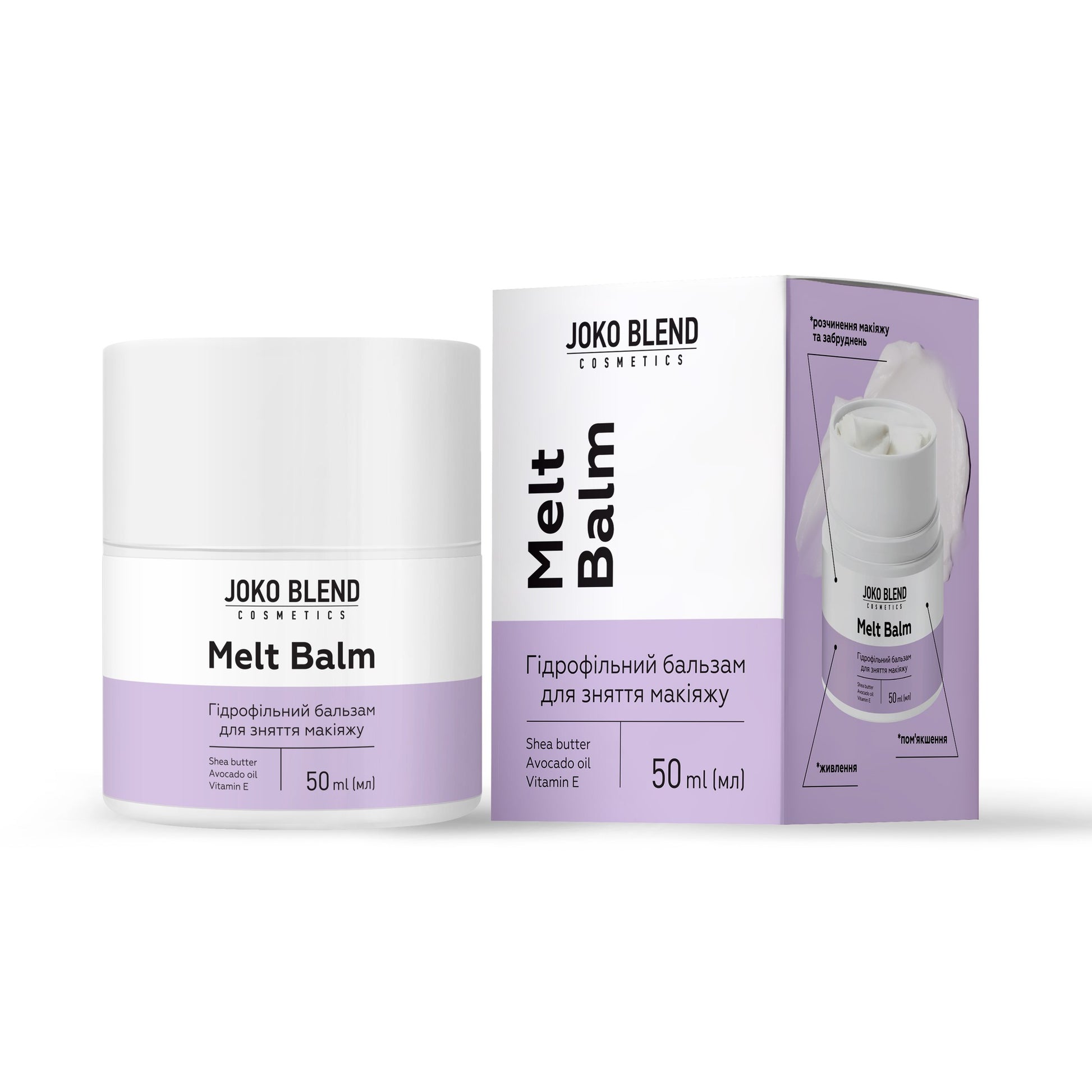 Гидрофильный бальзам для снятия макияжа Melt Balm Joko Blend 50 мл