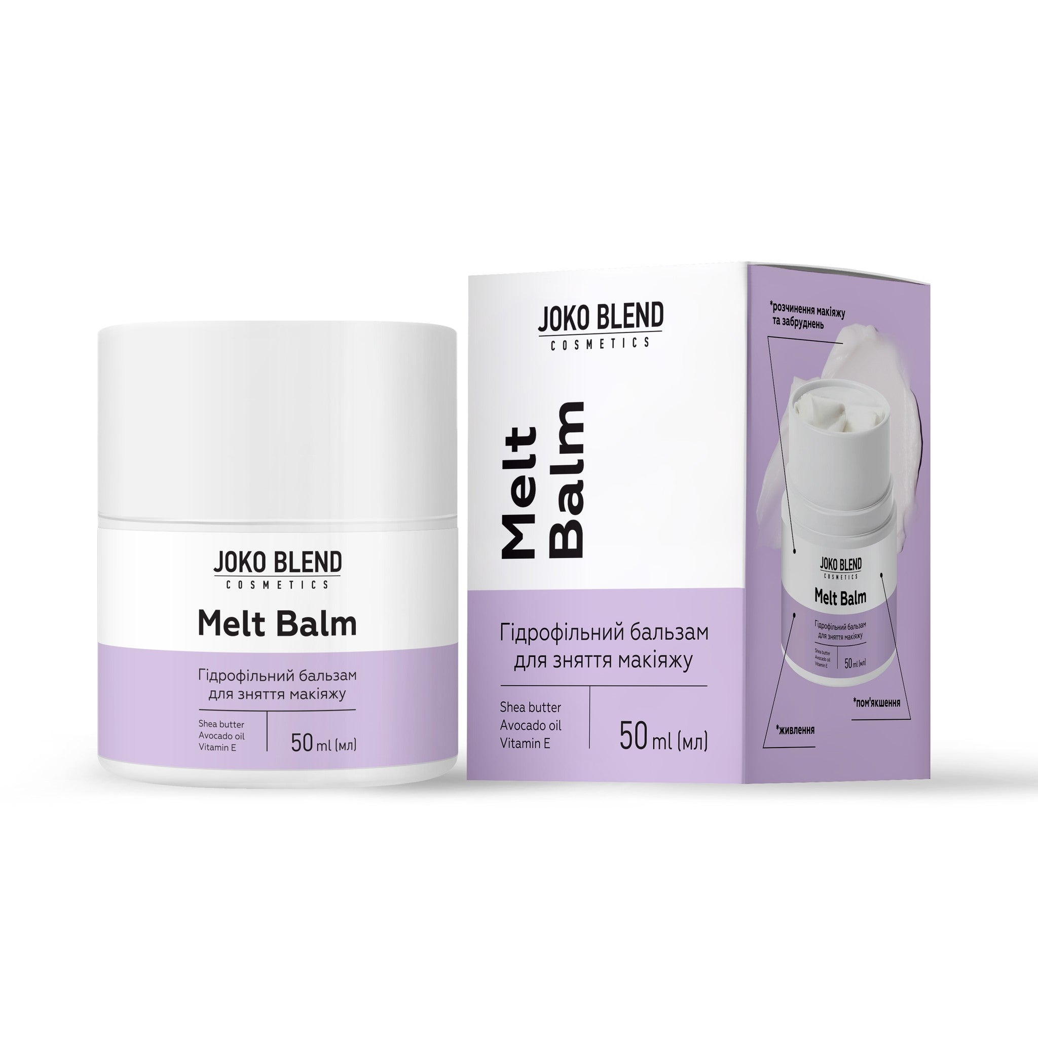 Гидрофильный бальзам для снятия макияжа Melt Balm Joko Blend 50 мл