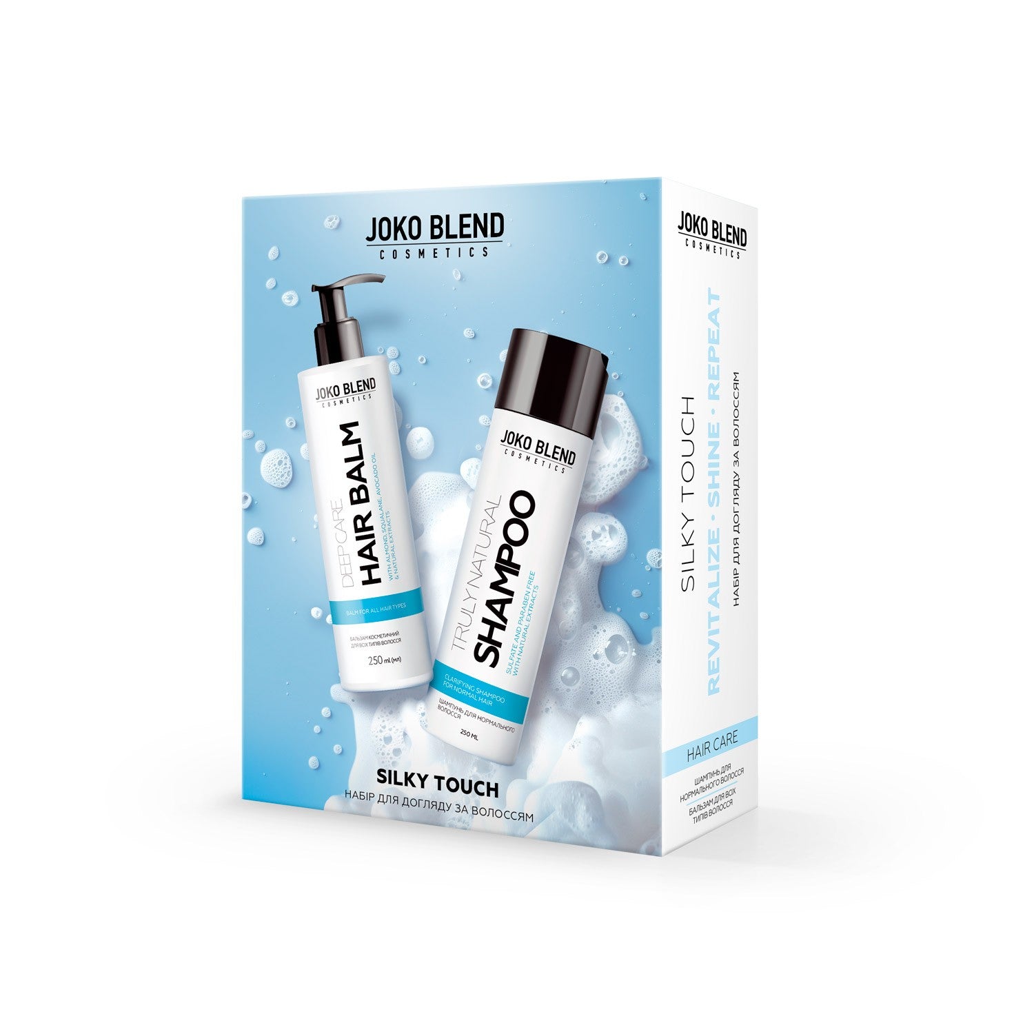 Набор для ухода за волосами Joko Blend Silky Touch