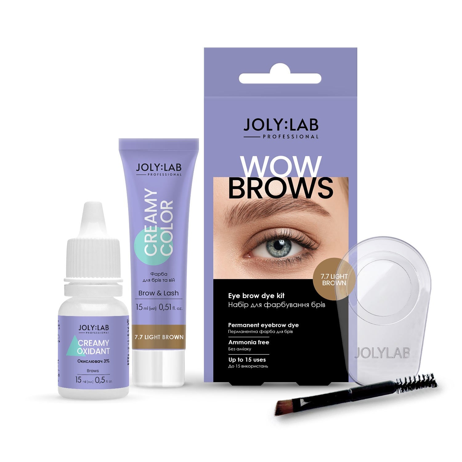 Набор для окрашивания бровей Wow Brows 7.7