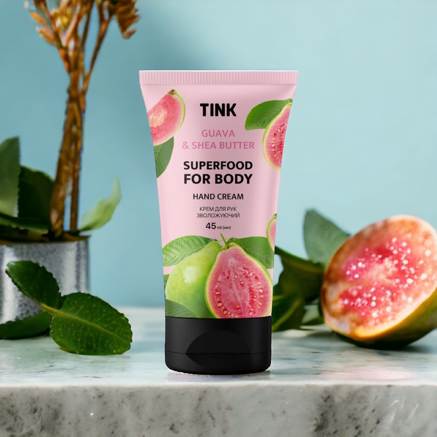 Увлажняющий крем для рук Guava с экстрактом гуавы и маслом ши Tink 45 мл