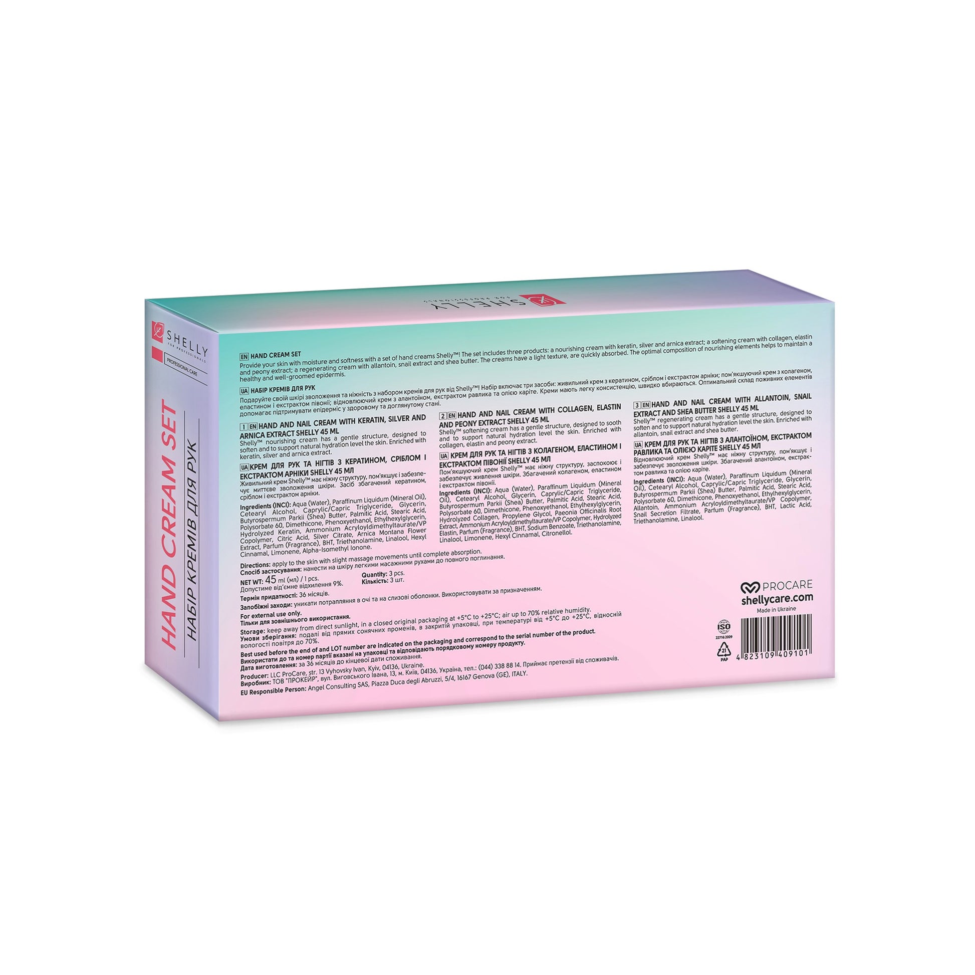 Набор кремов для рук Shelly Hand Cream Set