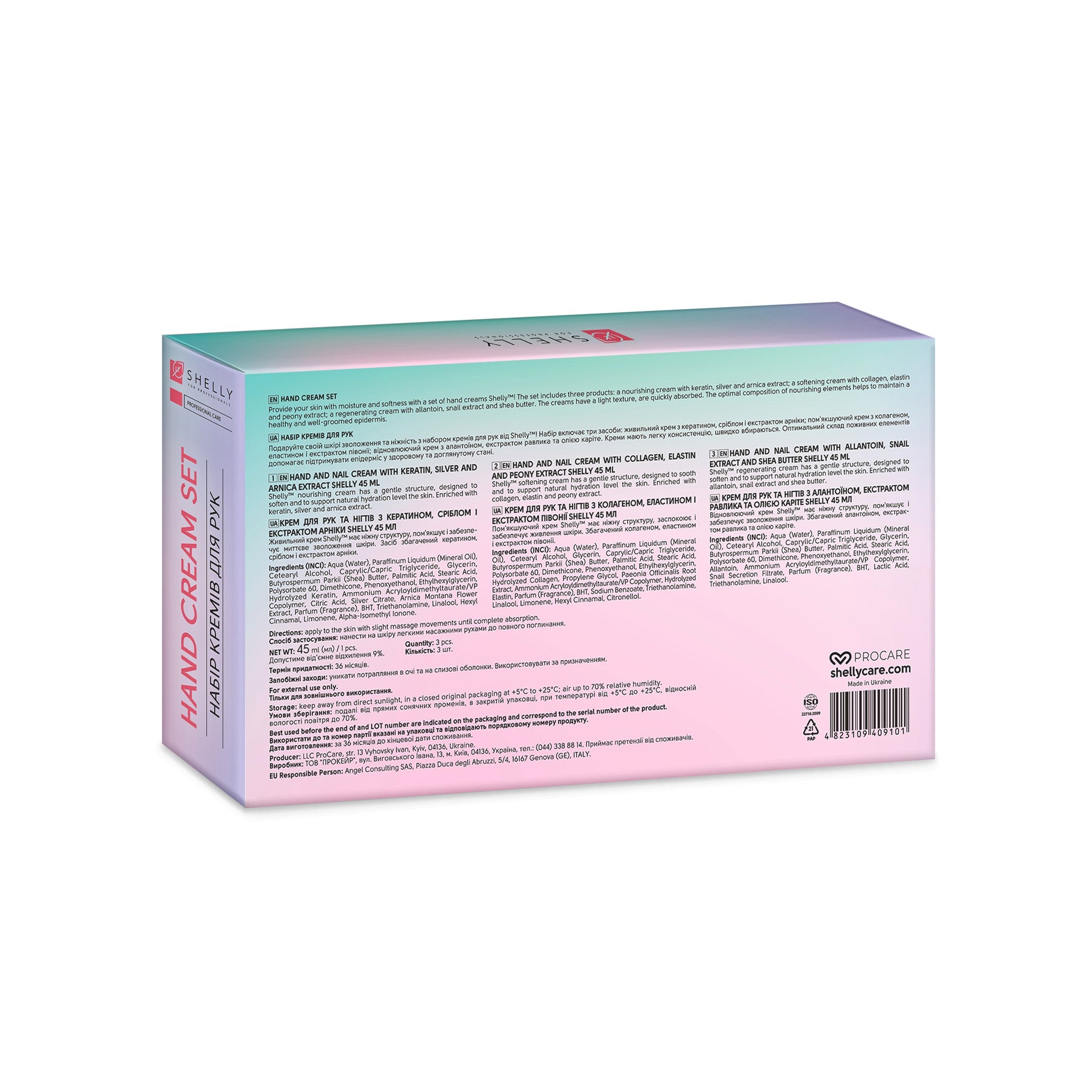 Набор кремов для рук Shelly Hand Cream Set