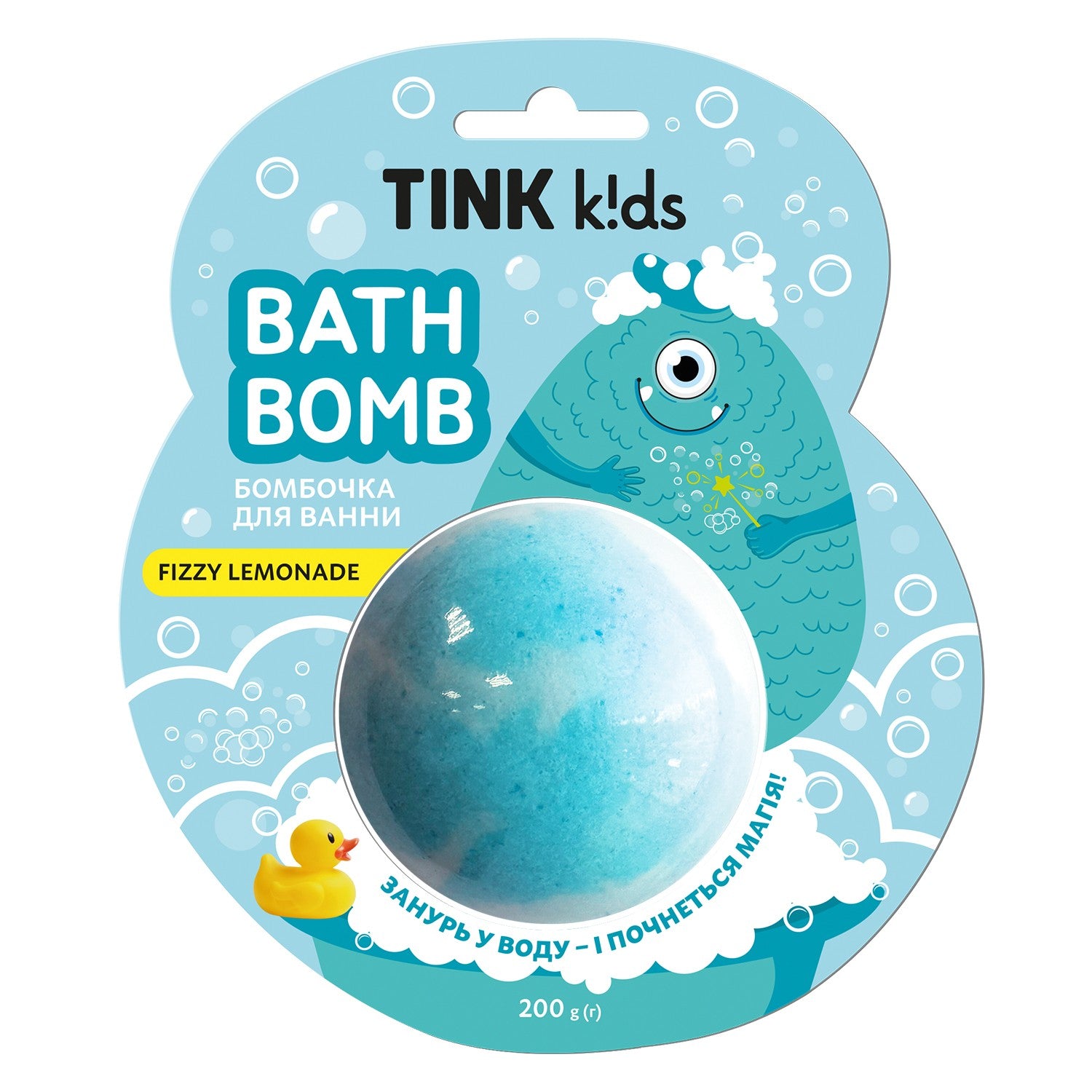 Бомбочка для ванны Fizzy Lemonade Tink kids 200 г