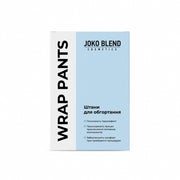 Брюки для обертывания Joko Blend