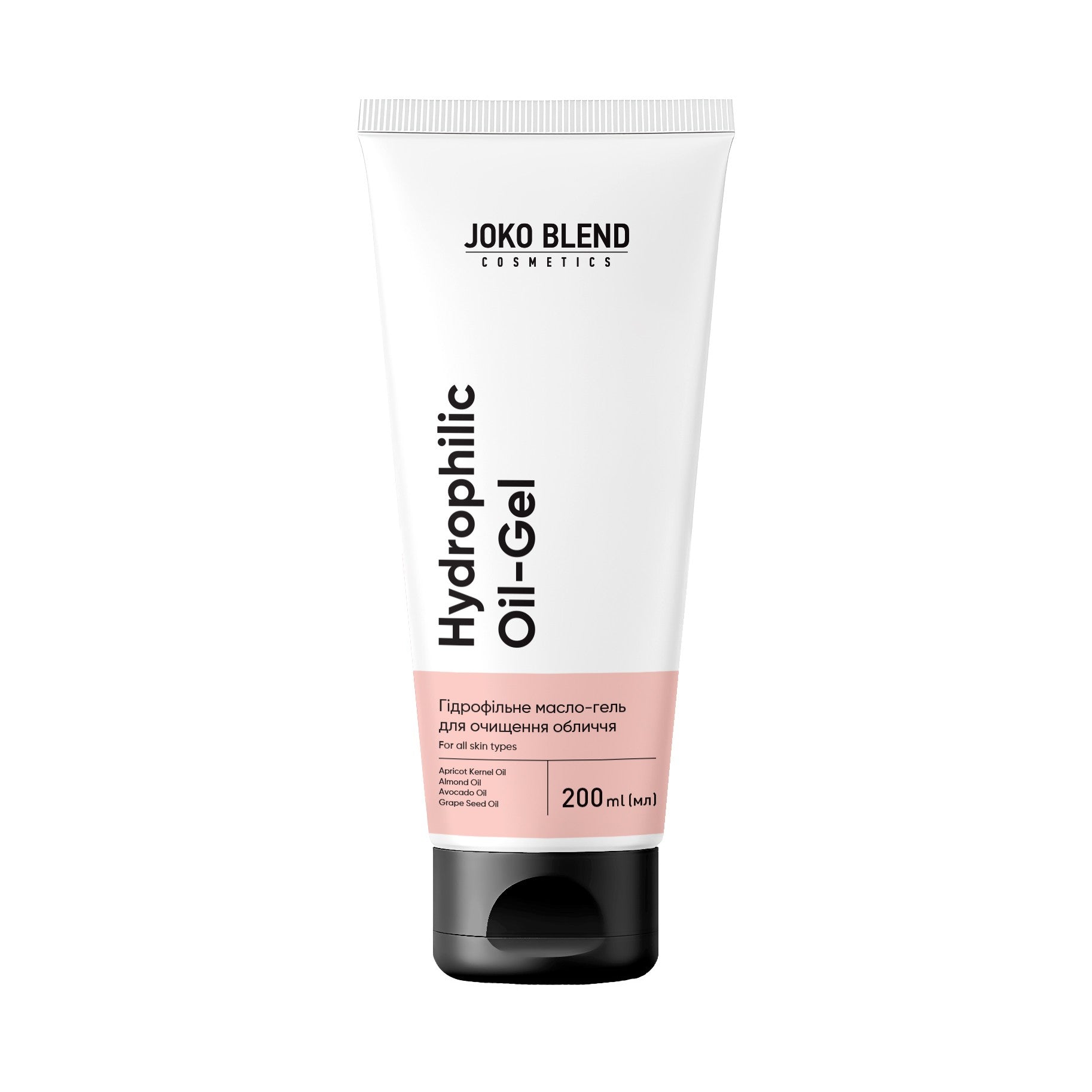 Гидрофильное масло-гель Hydrophilic Cleansing Oil-Gel Joko Blend 200 мл