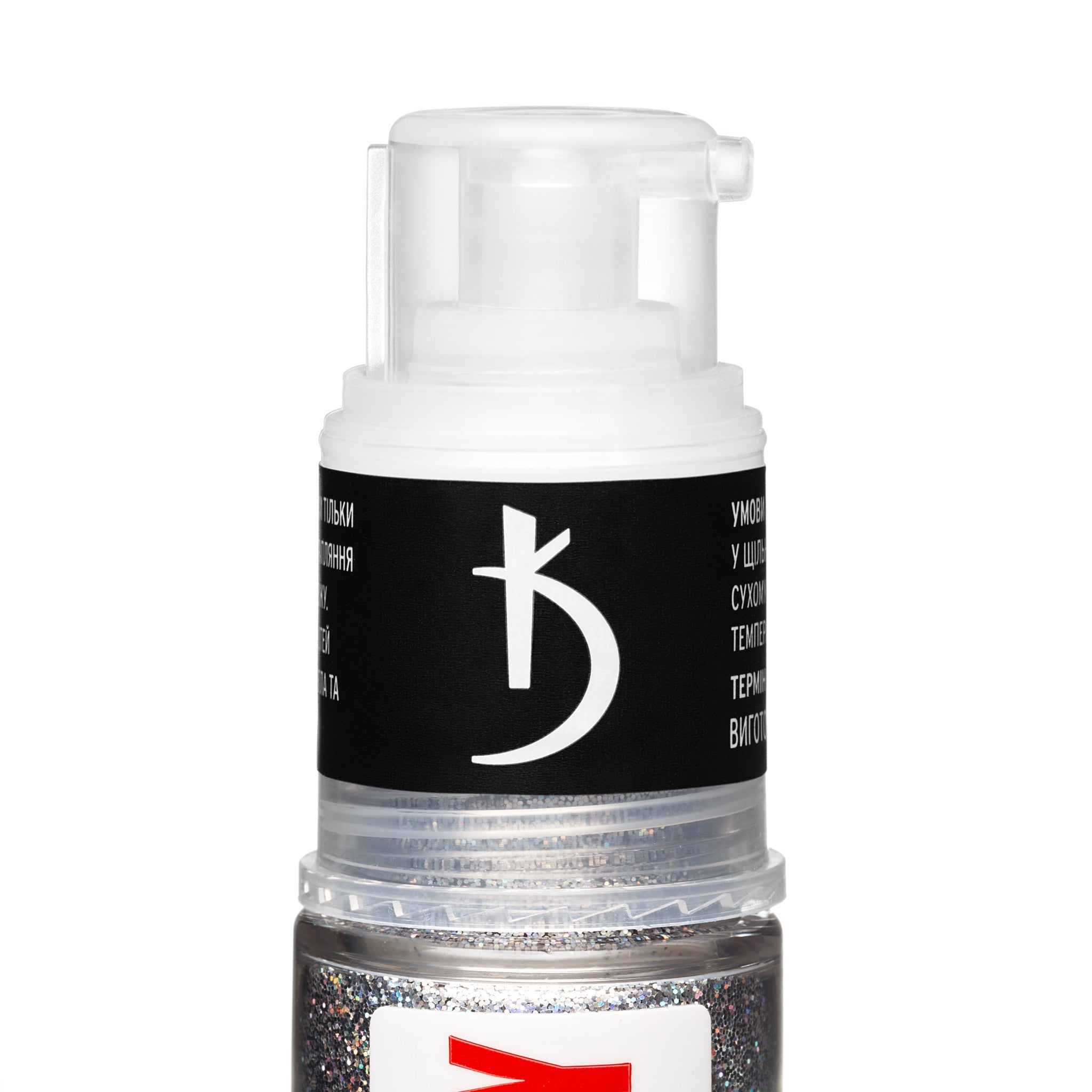 Экспресс-спрей для омбре Express Ombrе Spray 20, 7,5 г