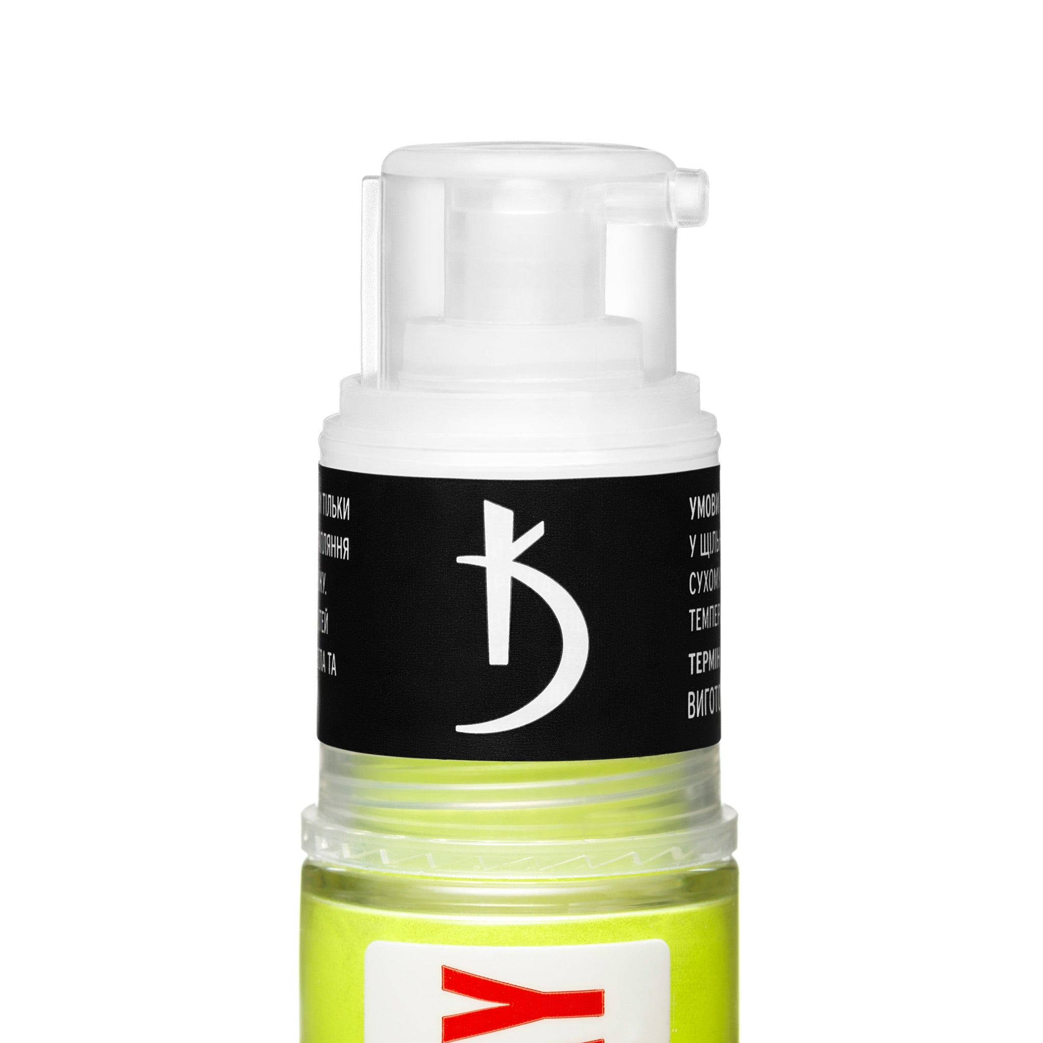 Экспресс-спрей для омбре Express Ombrе Spray, 13