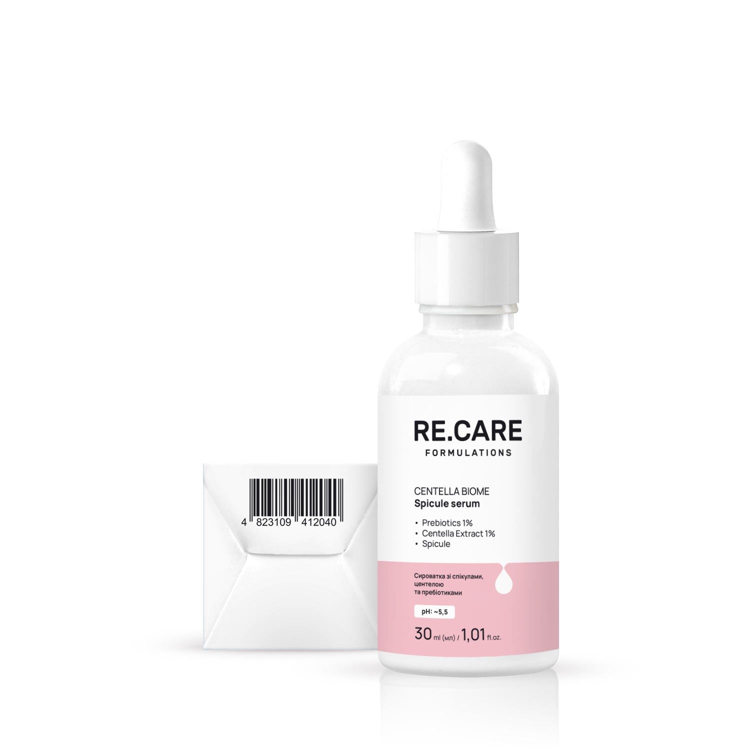 Сыворотка со спикулами, центеллой и пребиотиками Centella Biome Spicule Serum RECARE 30 мл