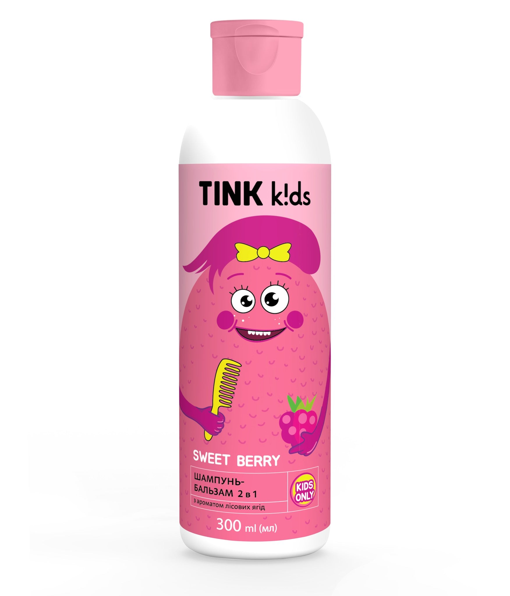Шампунь-бальзам 2 в1 Sweet Berry Tink kids 300 мл