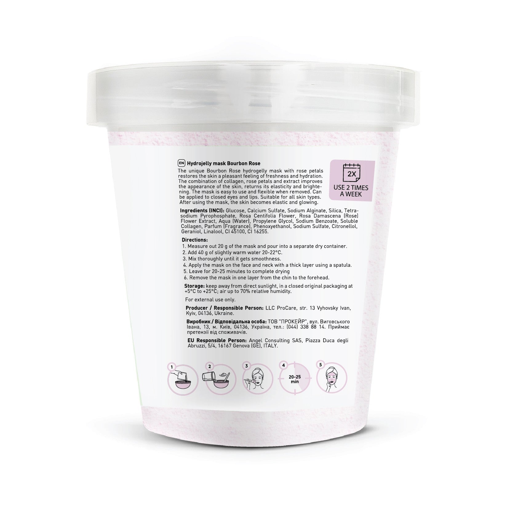 Маска гидрогелевая Bourbon Rose Joko Blend 200 г