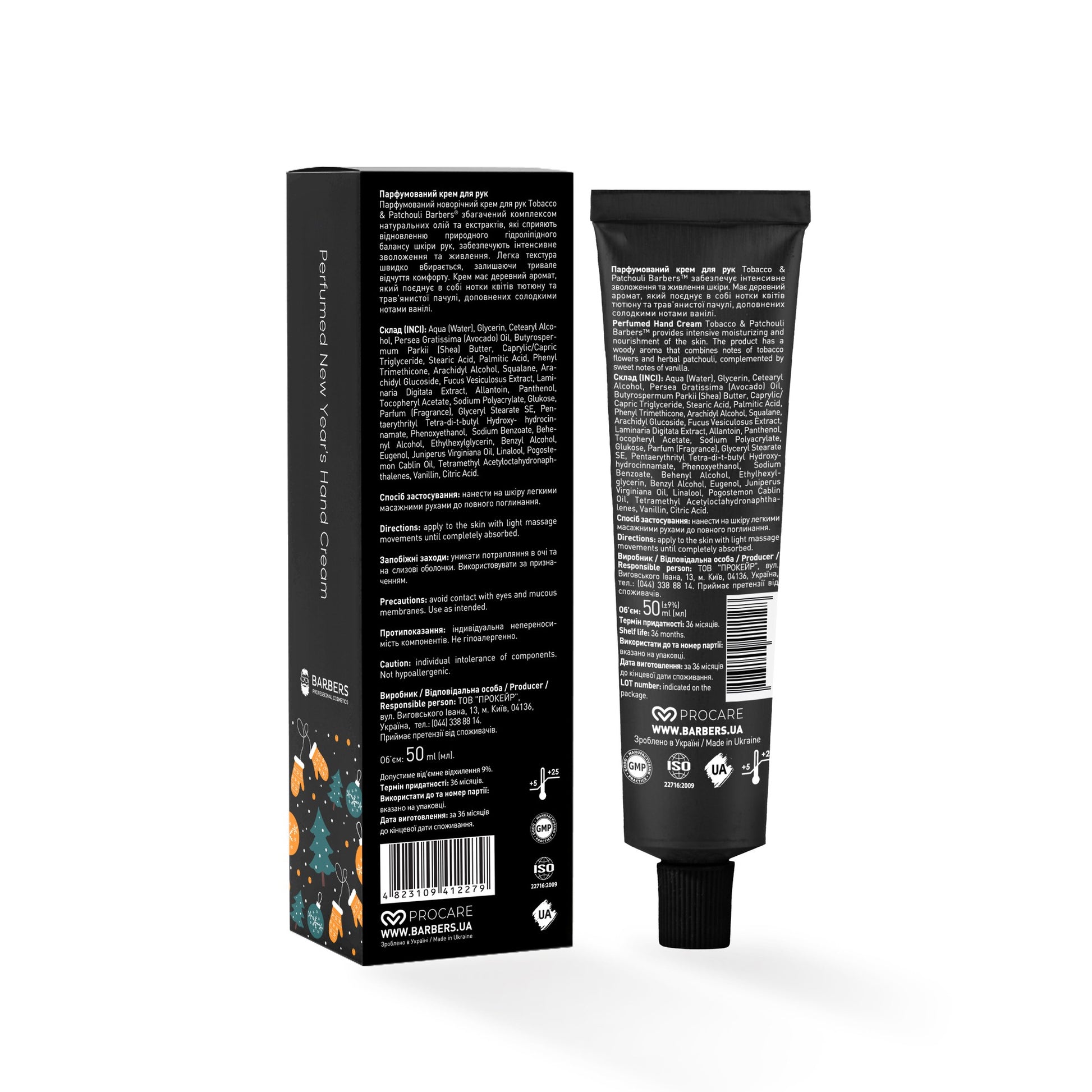 Парфюмированный крем для рук Tobacco & Patchouli Barbers 50 мл